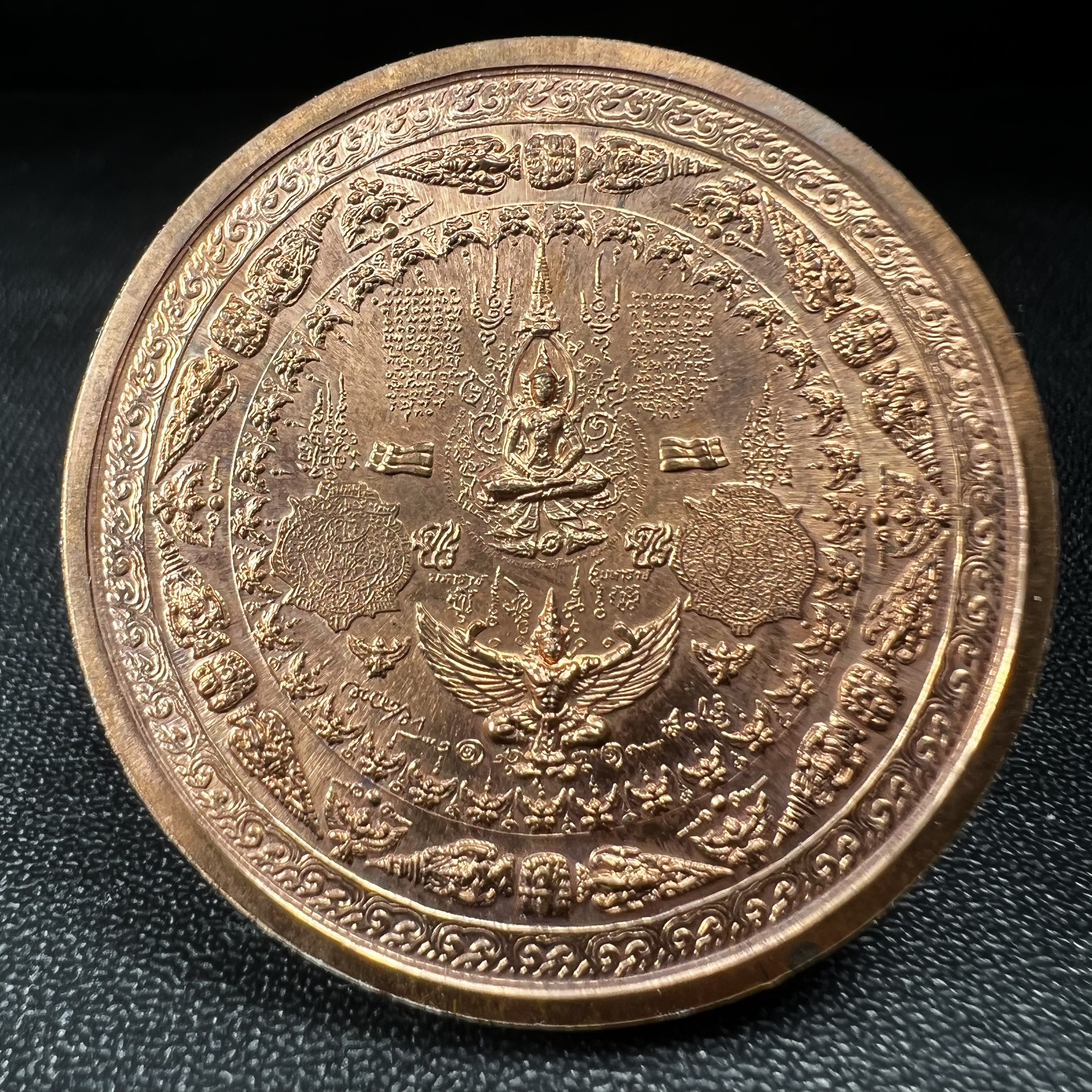 เหรียญมหายันต์ ไพรีพินาศ อริราชศัตรูพ่าย พิมพ์ รัชกาลที่ 5 ด้านหน้า(เหรียญกลมทรงหมวก)-ด้านหลัง(หลังครุฑล้อมรอบ) เนื้อทองแดง(พิมพ์หายาก)