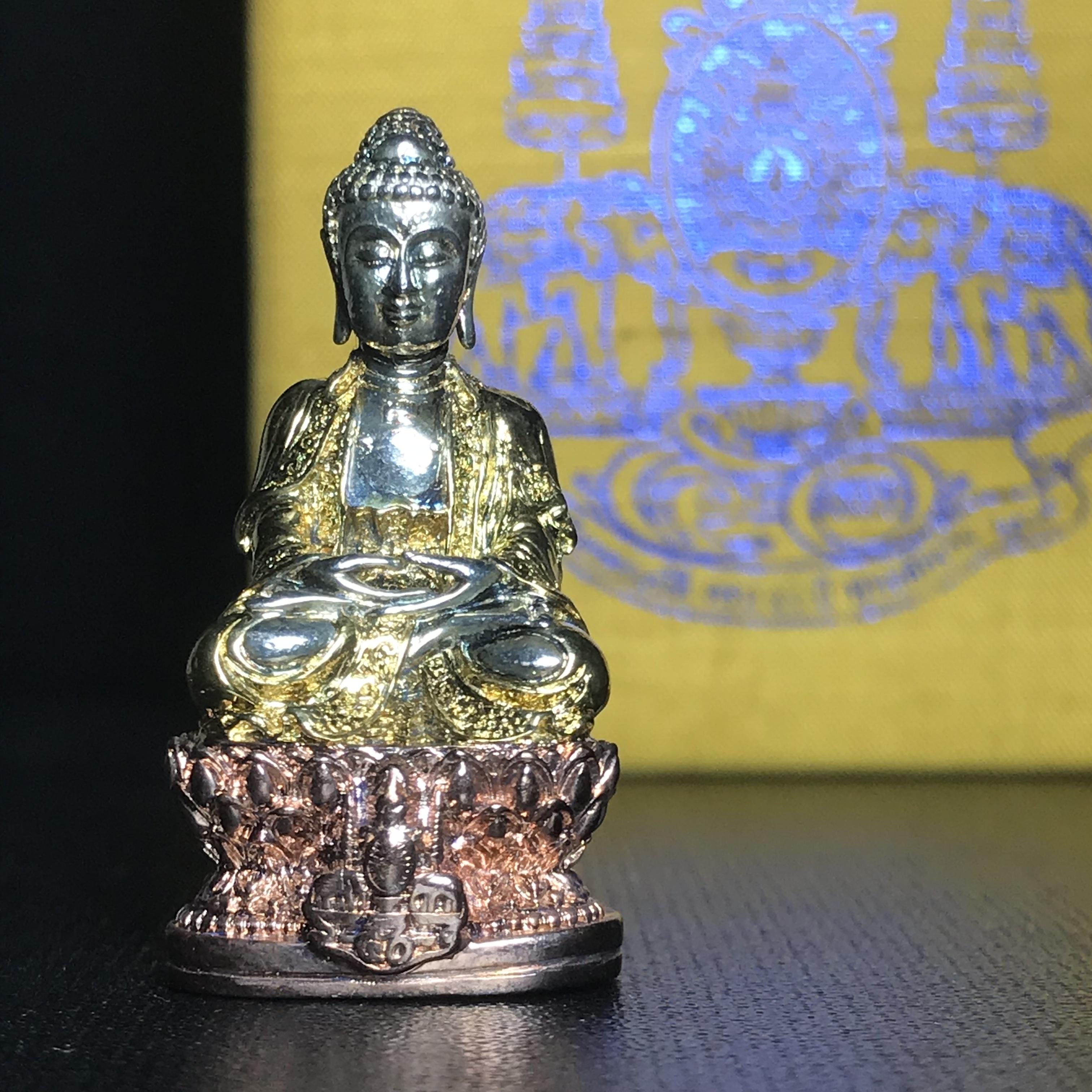 พระกริ่งจีน "ต้าเยิ่นถะ" (เนื้อเงินสามกษัตริย์) รุ่นฉลองกาญจนาภิเษกครองราชย์ 50 ปี วัดบวรนิเวศวิหาร ปี2538