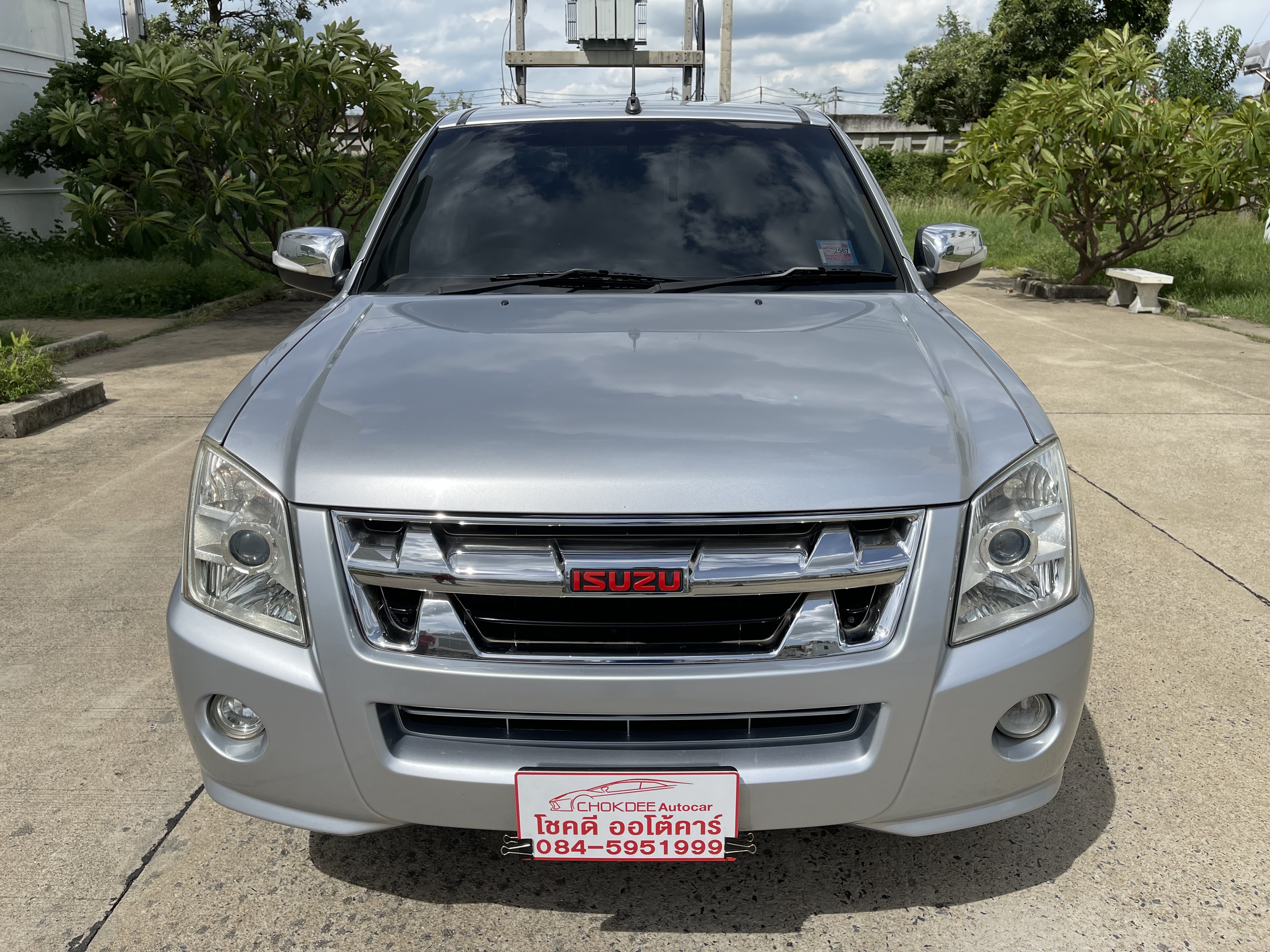 Isuzu Dmax Cab SLX 3.0 Abs Airbag Navi At 2010 เงิน