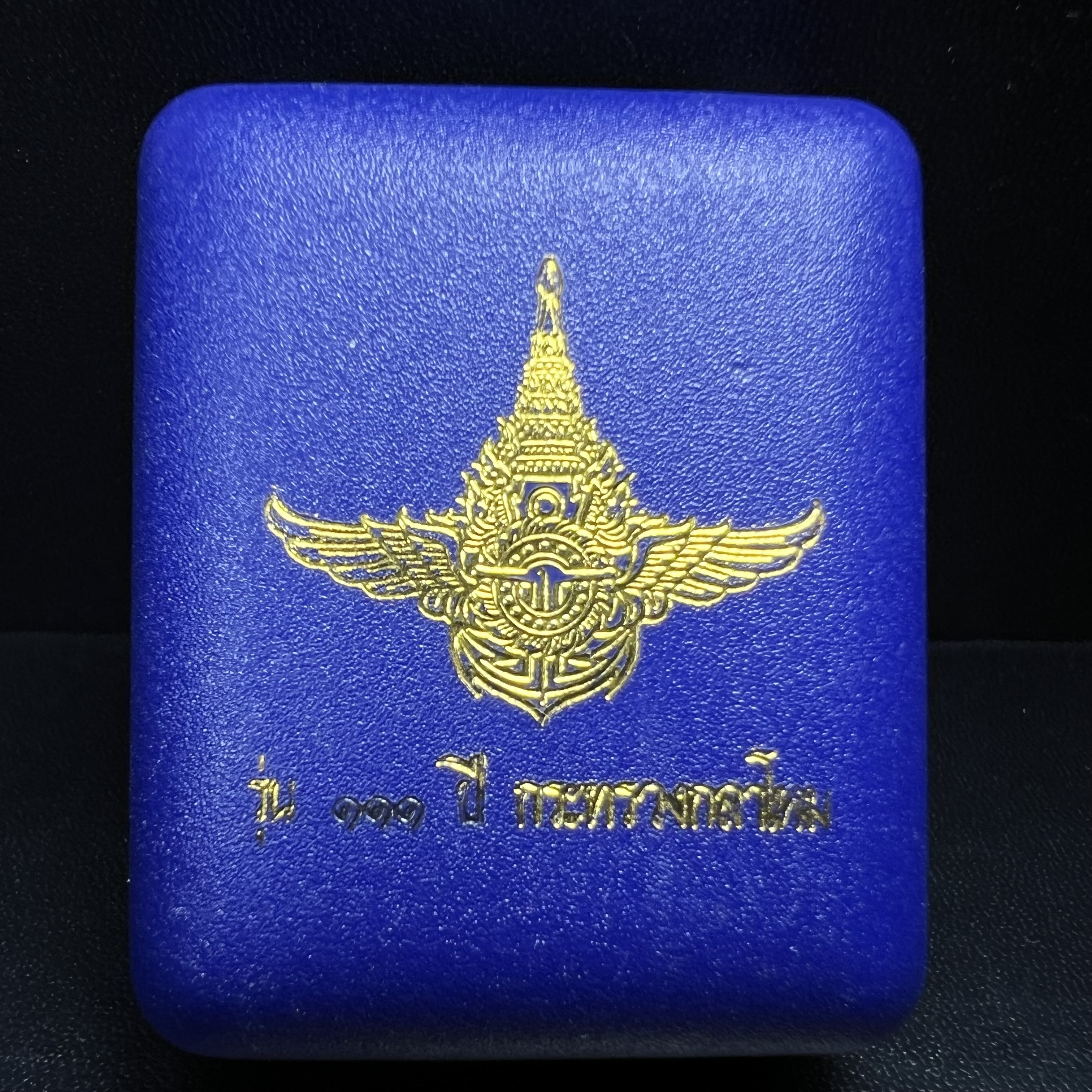 รูปเหมือนหล่อลอยองค์หลวงปู่ทวด รุ่น 111ปี กระทรวงกลาโหม เนื้อนวโลหะรมดำ-ปัดเงา ปี2540 พิธีใหญ่ เข้มขลัง นิยม พร้อมกล่องบรรจุเดิม(คัดสภาพสวยผิวเทพๆผิวรุ้งๆ)ทั้งพิธีทั้งพุทธศิลป์ทรงคุณค่าอีกหนึ่งรุ่นยอดนิยม