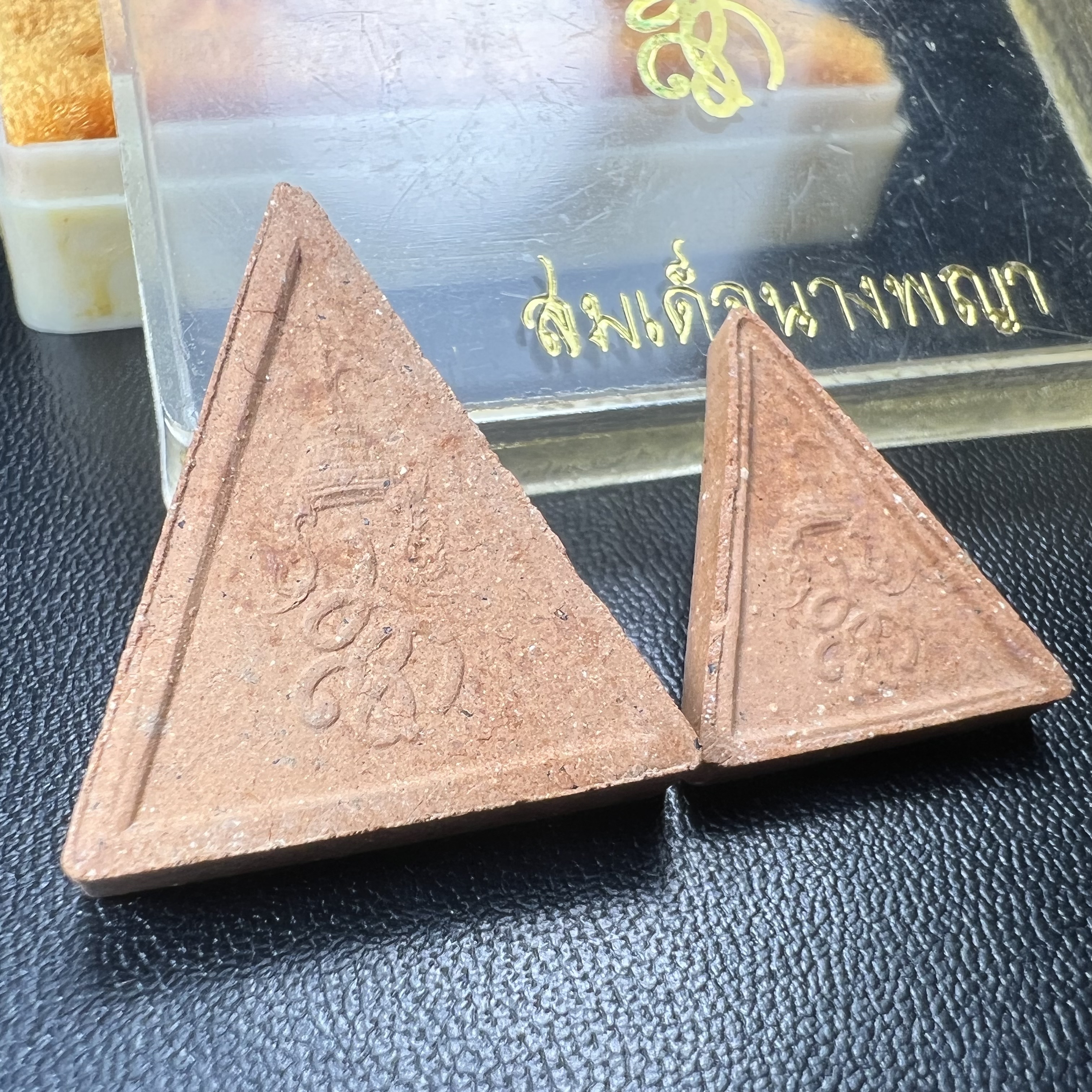 พระสมเด็จนางพญา สก ชุดพิมพ์ใหญ่-เล็ก วัดบวรนิเวศวิหาร ปี2519กล่องบรรจุเดิม(ในหลวงรัชกาลที่9และสมเด็จพระราชินี เสด็จร่วมในพิธี)(พิธีใหญ่)(มวลสารดี)