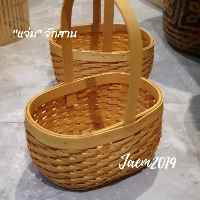 กระเช้าไม้/ตะกร้าใส่ดอกไม้
