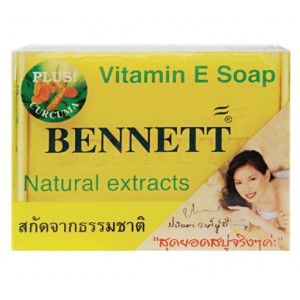 สบู่เบนเนท วิตามิน E + ขมิ้น