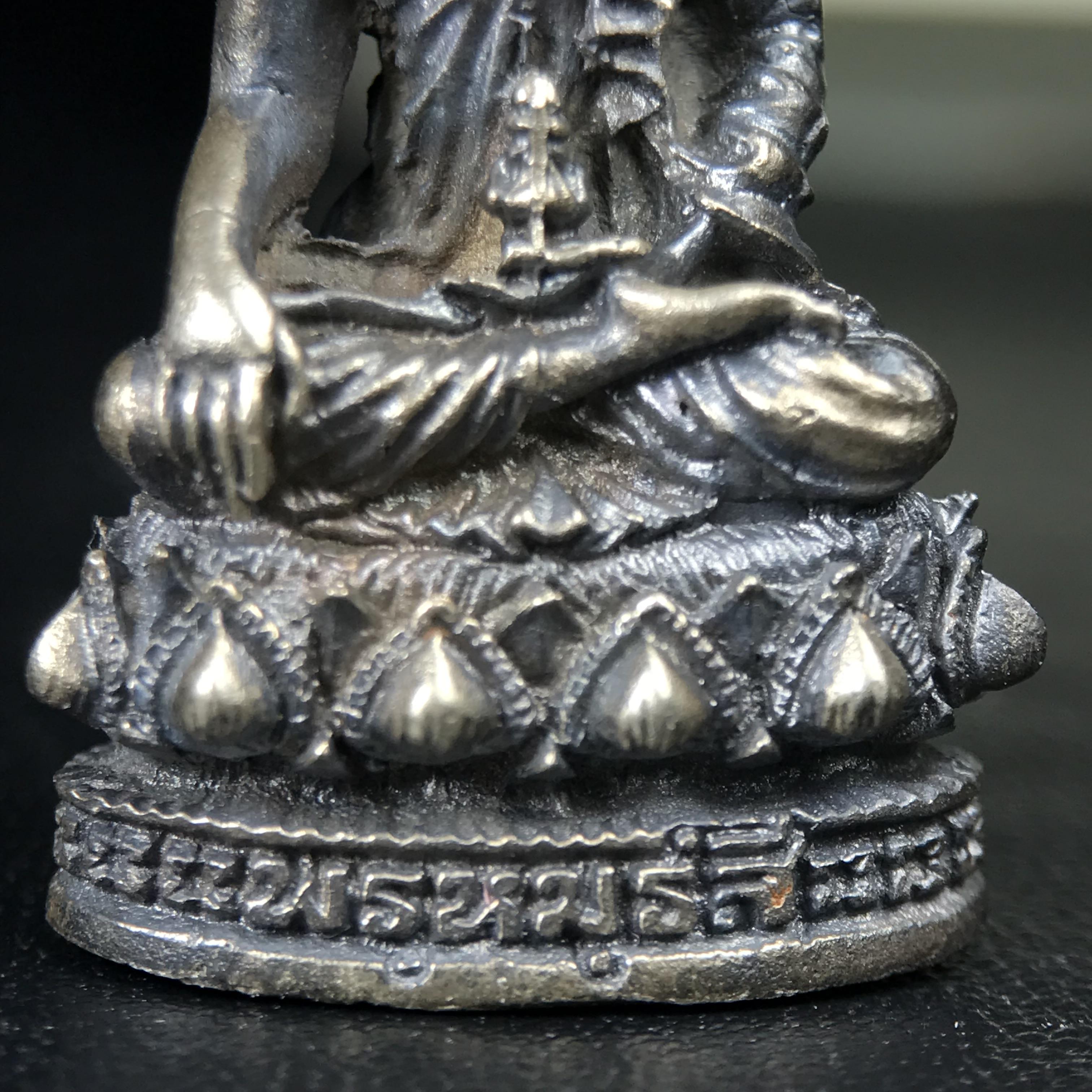 พระกริ่งพรหมรังสี อนุสรณ์ 190 ปี สมเด็จพระพุฒาจารย์ โต วัดอินทรวิหาร ปี2521 เนื้อเงิน(ผิวเดิมเข้มขลัง)พิธีมหาพุทธาภิเษกครั้งยิ่งใหญ่ พิธีสรรพสิทธิชัยไพรีพินาศมหามังคลาภิเษก หมายถึงฤกษ์การปลุกเสกที่เน้นด้านโชคลาภ มีชัยชนะต่อศัตรูการค้า การงาน(รุ่นนี้แนะนำ)