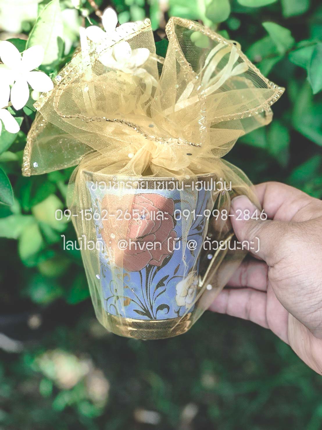 ของชำร่วยงานศพ แก้วกาแฟลายทอง ปากกว้าง ทรงสูง