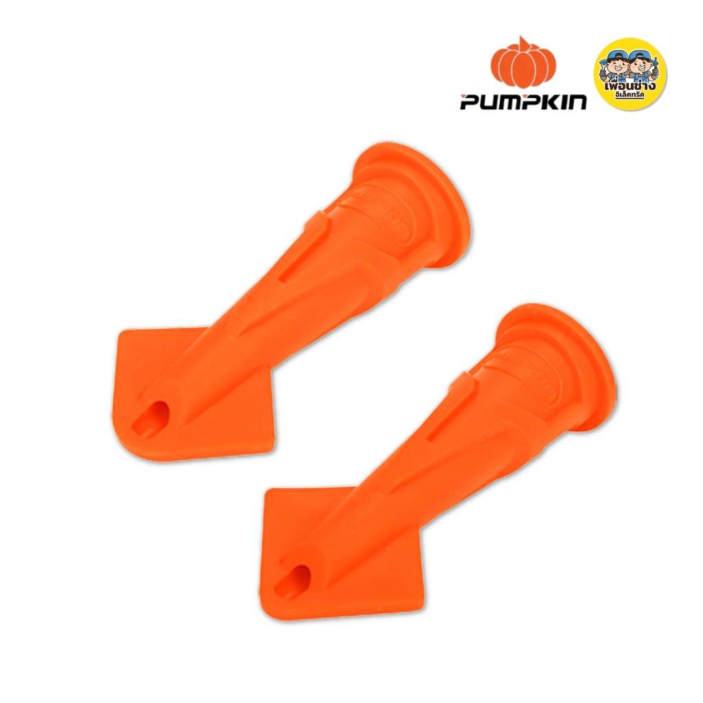 27161 Pumpkin หัวฉีดปาดซิลิโคนยาแนว ชุดละ 2 ชิ้น รุ่น PTT-SCN510 ไม้ปาดซิลิโคน แผ่นปาดซิลิโคน