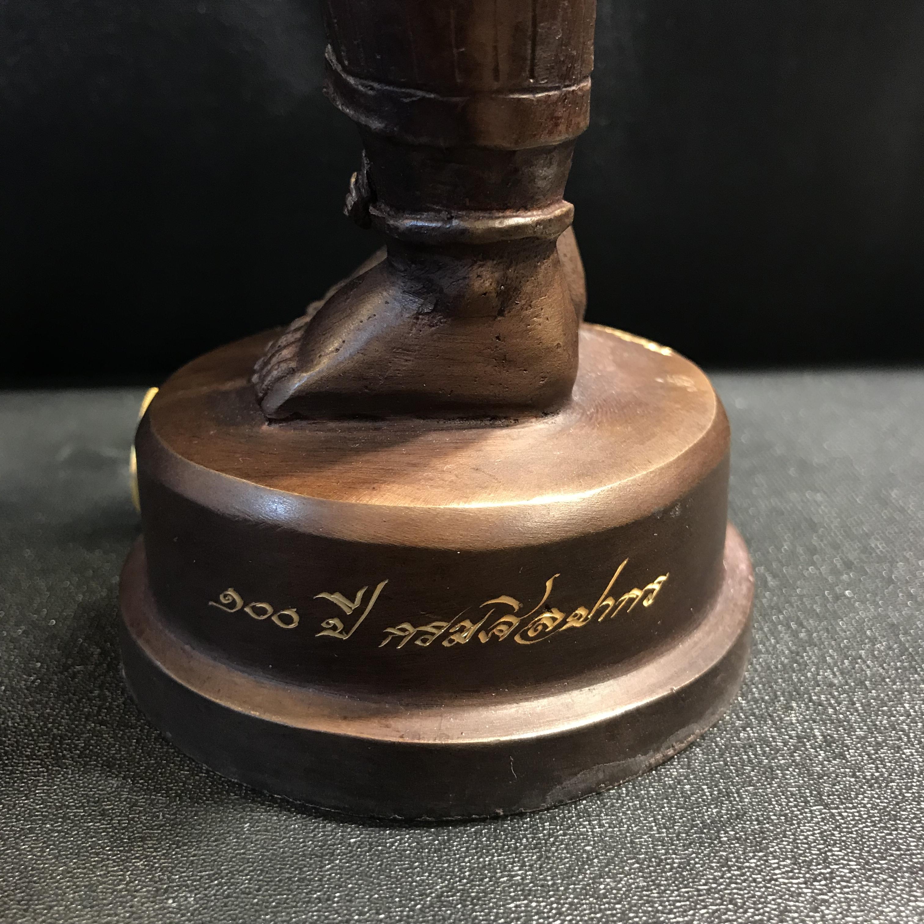 พระพิฆเนศ รุ่นครบรอบ100 ปี กรมศิลปากร ปี2556 ขนาดบูชา ปางประทานพร(องค์ยืน)สูง 10 นิ้วครึ่ง No.3510