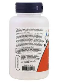 แอล-เมไธโอนีน L-Methionine