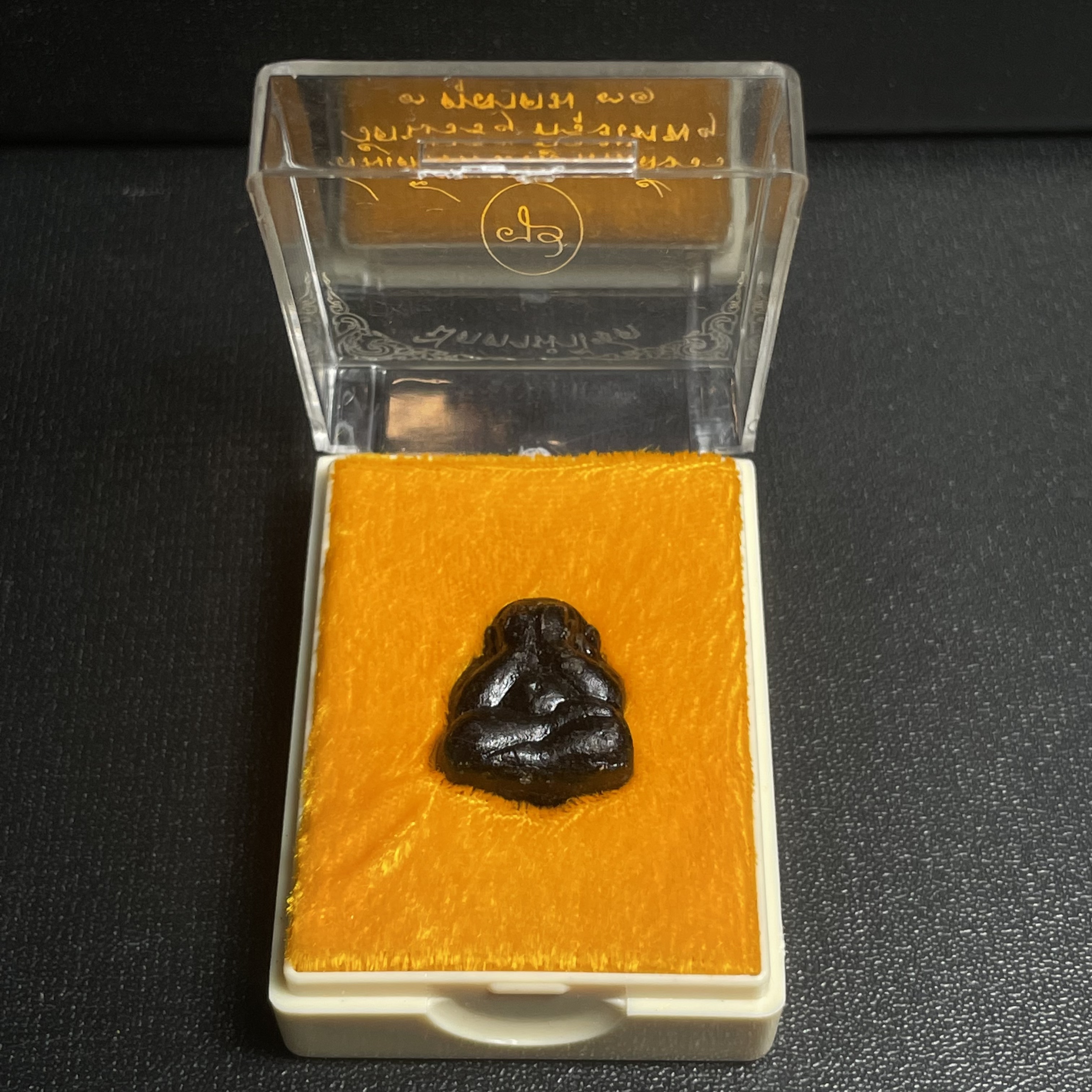 พระปิดตานำโชค สมเด็จพระญาณสังวร วัดบวรนิเวศวิหาร กรุงเทพ ปี2531(เจริญก้าวหน้า มีโชคลาภ การค้าเจริญรุ่งเรื่อง แคล้วคลาดปลอดภัย)