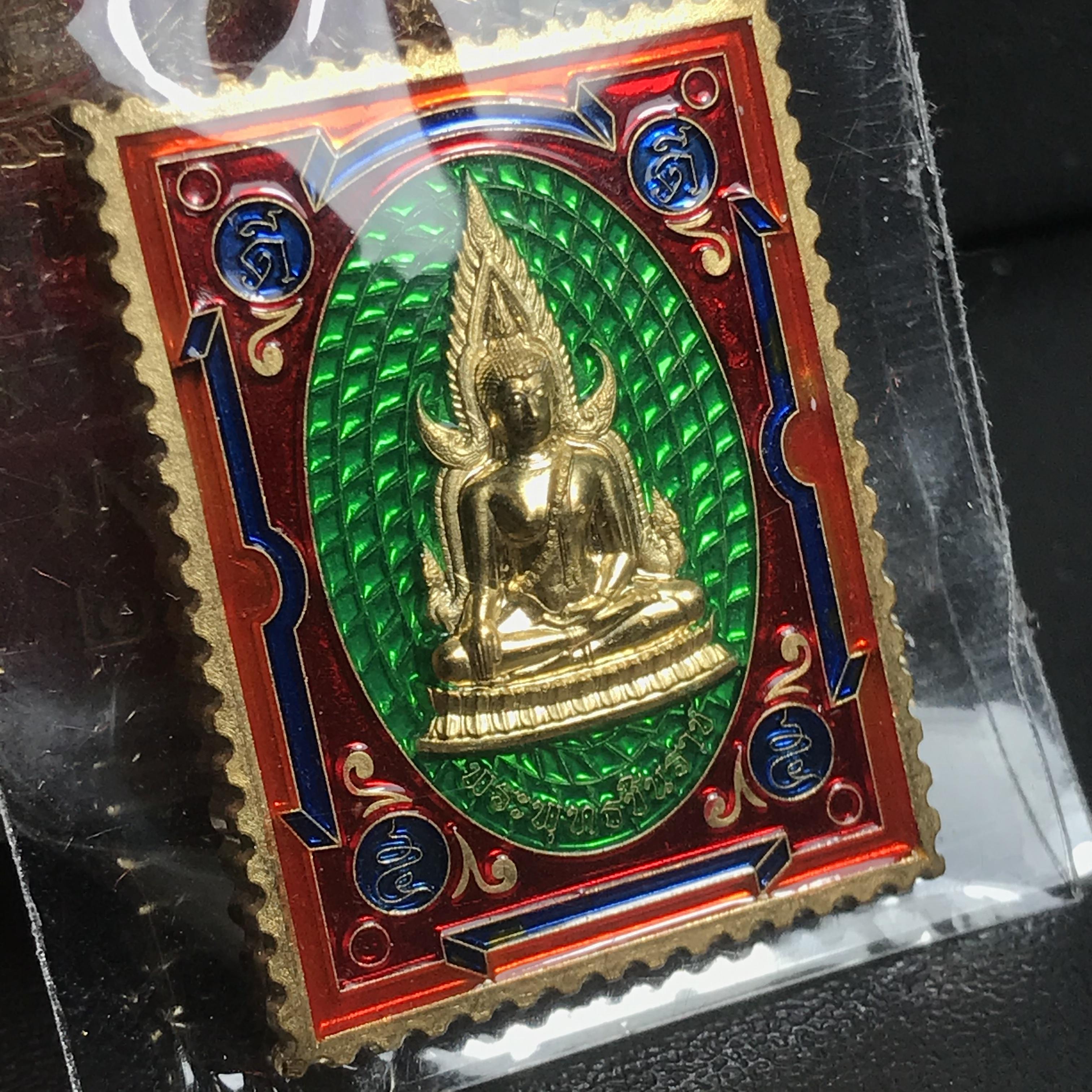 เหรียญแสตมป์ (มงคล) พระพุทธชินราช - สมเด็จพระนเรศวรมหาราช รุ่นเสาร์ 5 มหามงคล 63 เนื้อทองทิพย์ ลงยา 2 หน้า สีเขียว(เหนียวทรัพย์)(1 ใน 2500 เหรียญ)(พุทธศิลป์สวย พิธีใหญ่ วัดจัดสร้างเอง )