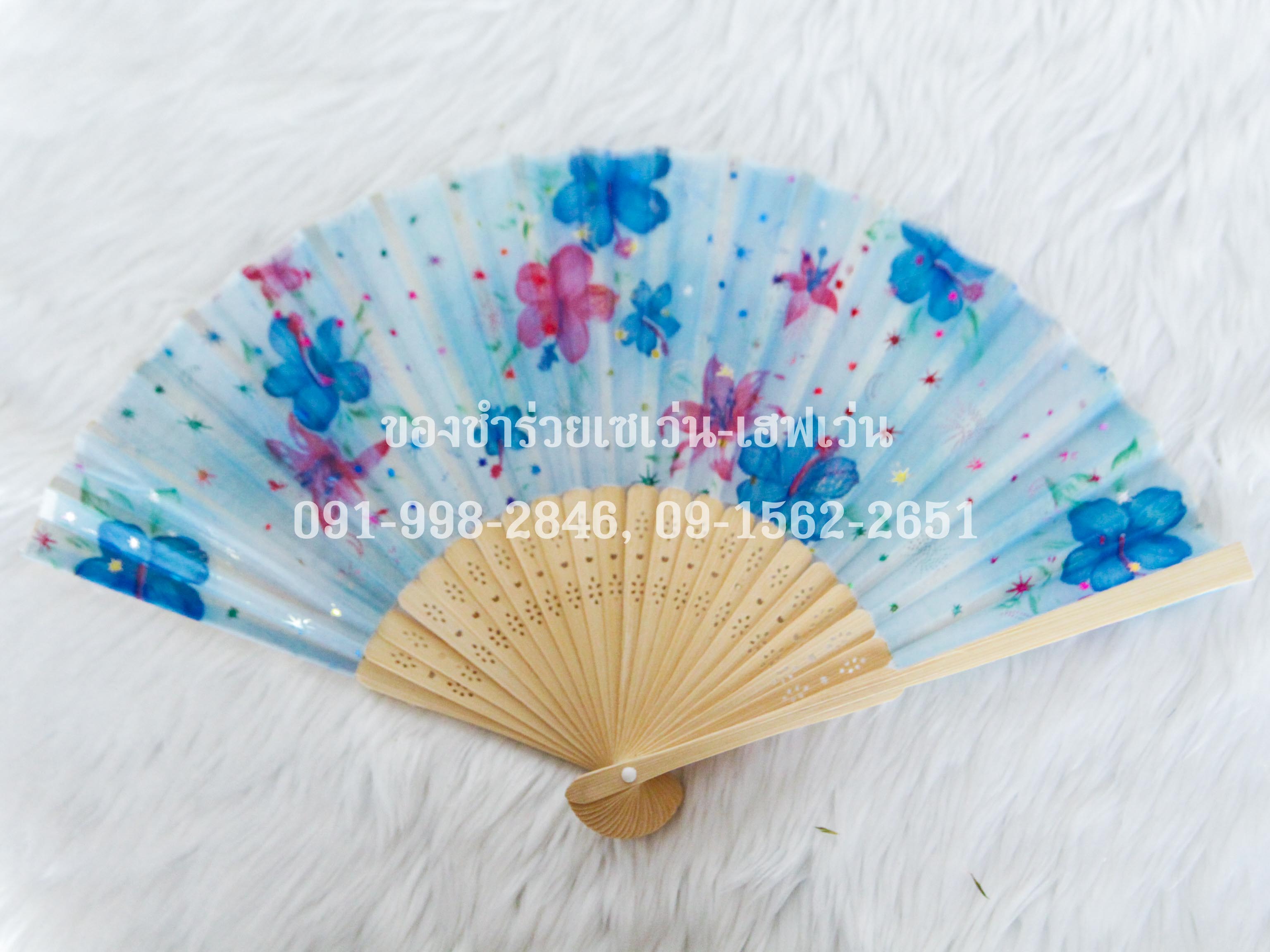 ของชำร่วยงานศพ พัดไม้ผ้าสวย ในกล่องทอง