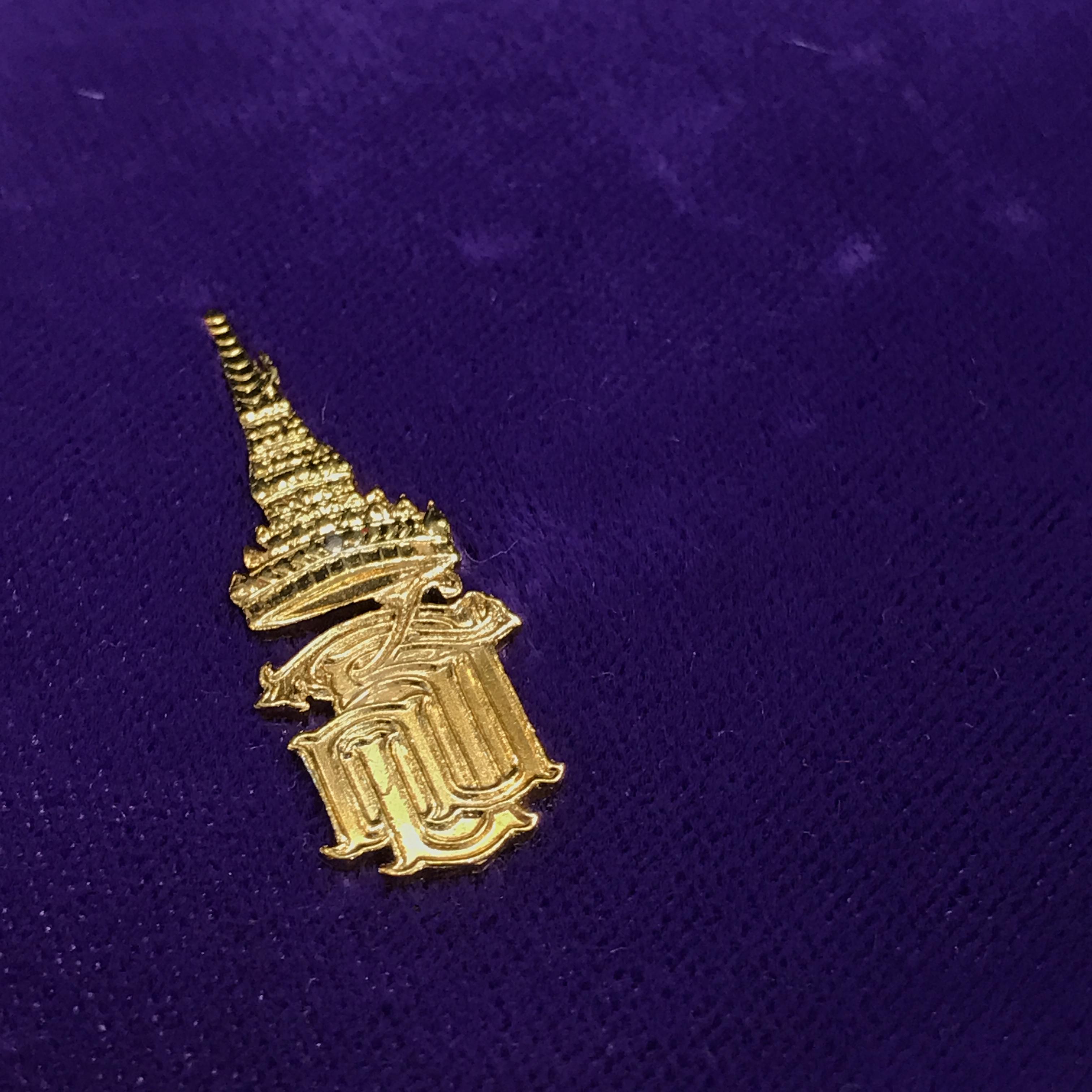 เหรียญที่ระลึกเทิดพระเกียรติสมเด็จพระเทพรัตนราชสุดาฯ สยามบรมราชกุมารี องค์อุปถัมภ์ดนตรีไทย เนื่องในวโรกาสทรงเจริญพระชนมายุ 36 พรรษา พ.ศ.2534(ชุด ดีด สี ตี เป่า)(1ใน1005ชุด)(หายาก)