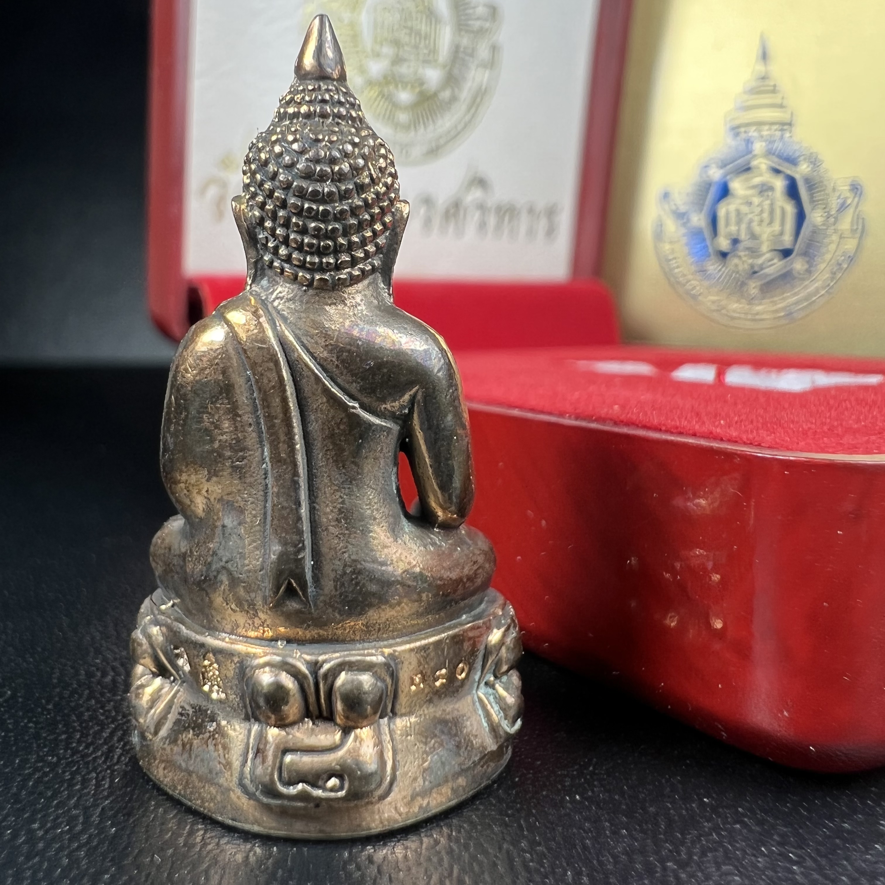 พระกริ่ง 8 รอบ ญสส. 96 พรรษา สมเด็จพระญาณสังวร สมเด็จพระสังฆราช สกลมหาสังฆปรินายก วัดบวรนิเวศวิหาร ปี 2552 เนื้อนวโลหะเต็มสูตรแก่ทองคำ(1 ใน 2999 องค์)