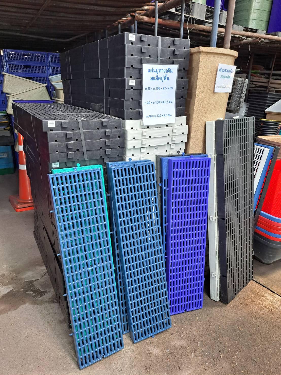 แผ่นปูพื้น 30x100x3.5cm สี