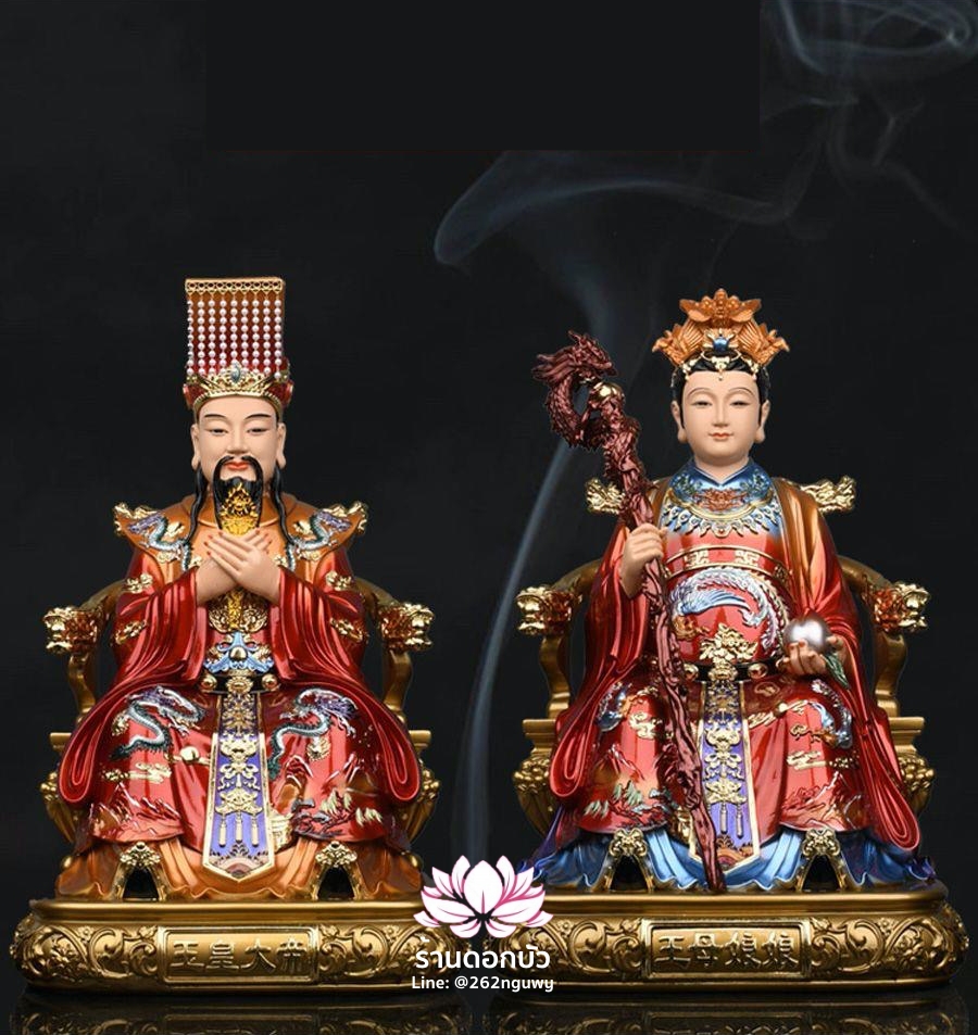 เง็กเซียนฮ่องเต้ หยกอ๋องส่องเต่ และ พระนางซีหวังหมู่ กิมบ้อเนี่ยเนี้ย งานเรซิ่น ขนาด 12/16/19/26 นิ้ว