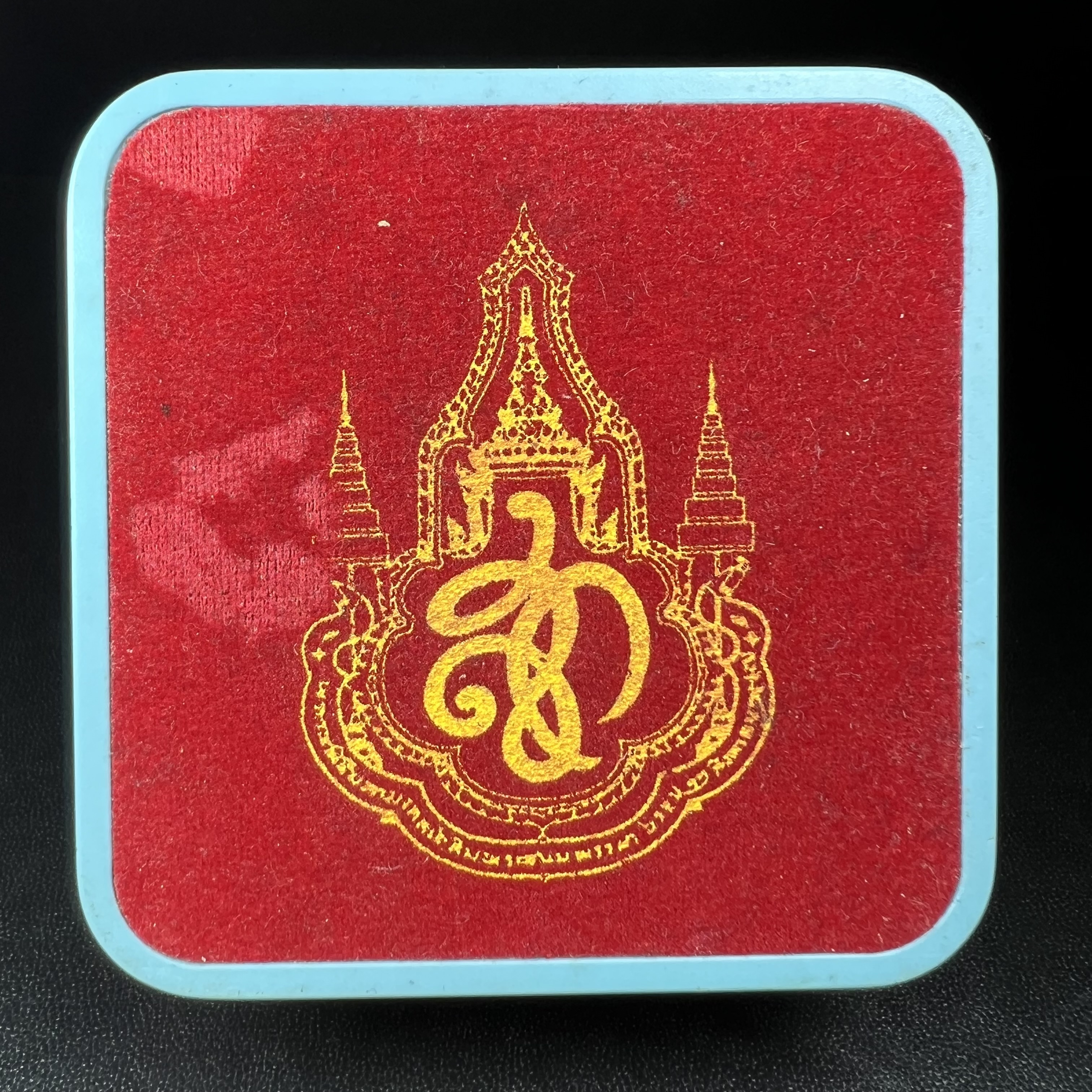 พระกริ่งสมเด็จนางพญาญาณนาวา พรหมวชิรญาณ โครงการพัฒนาพระอารามเฉลิมพระเกียรติ วัดยานนาวา ปี 2547เนื้อนวโลหะก้นเงิน องค์หมายเลข ๓๙๐ พร้อมกล่องบรรจุเดิมครบสมบูรณ์