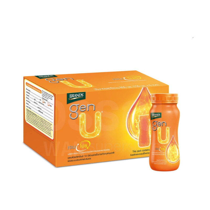 Brand's Gen u แบรนด์ เจนยู เจนโปร 50 มล. (8ขวด/แพ็ค)