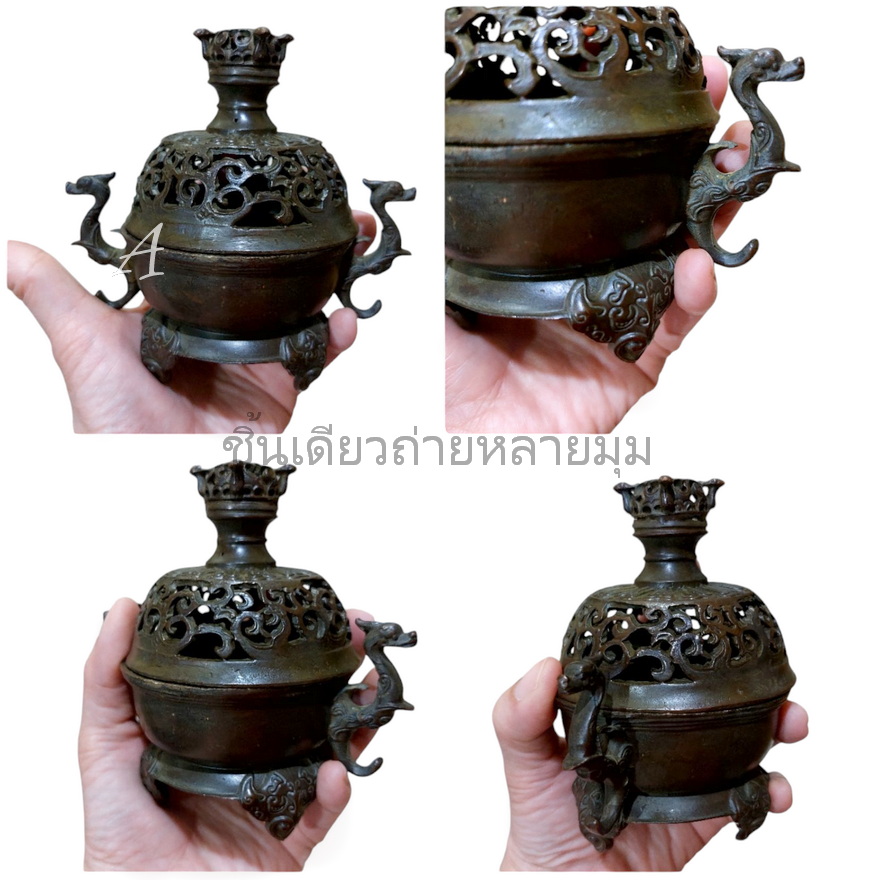 เตากำยาน กระถางกำยาน กระถางธูป ของแต่งบ้านเล็กๆ-BPT088-