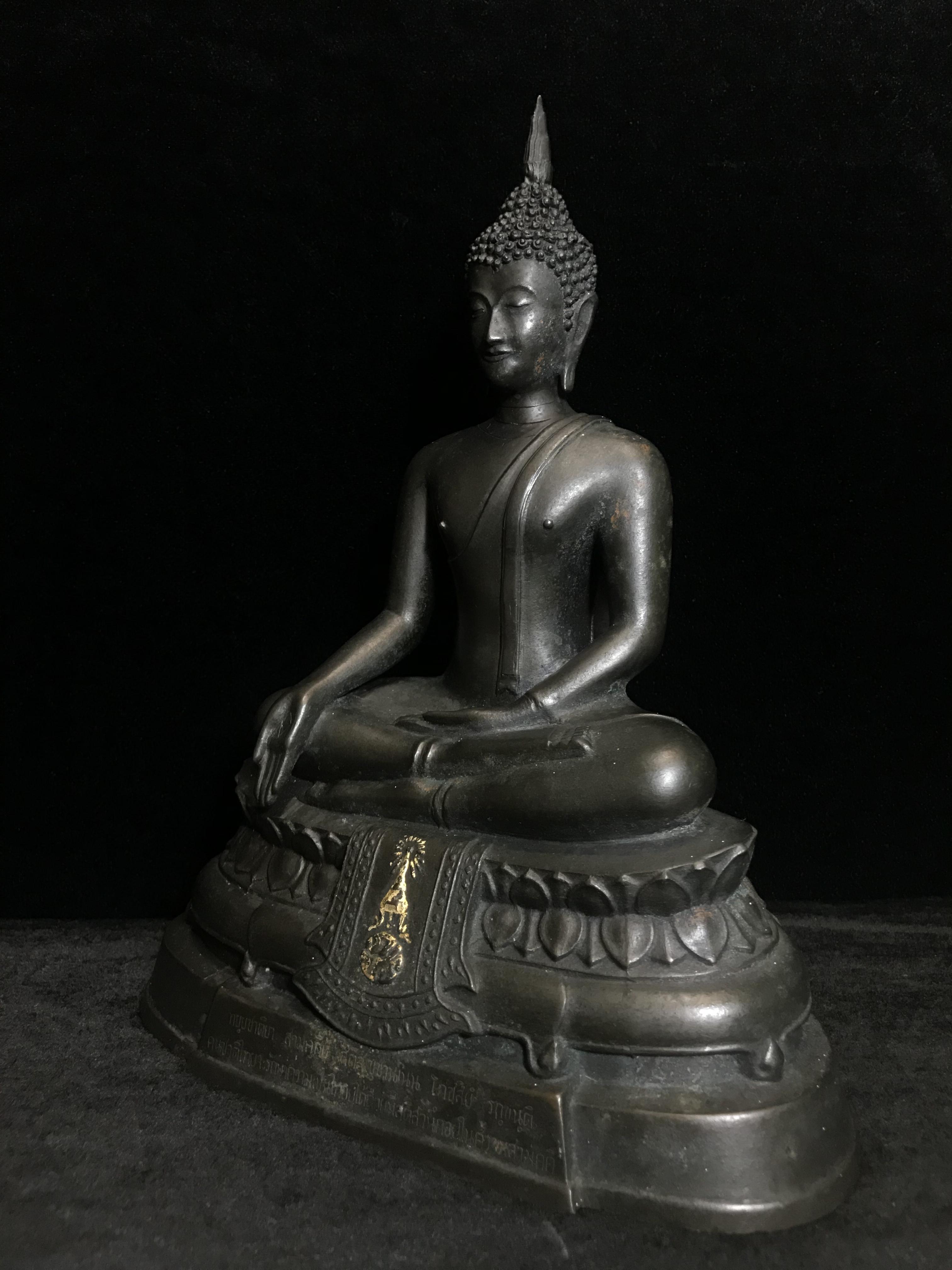 พระพุทธรูปบูชา ภปร ปี2508 วัดบวรนิเวศวิหาร บล็อกหนังไก่ หน้าตัก5นิ้ว(ที่สุดของพระบูชา ภปร วัดบวร)