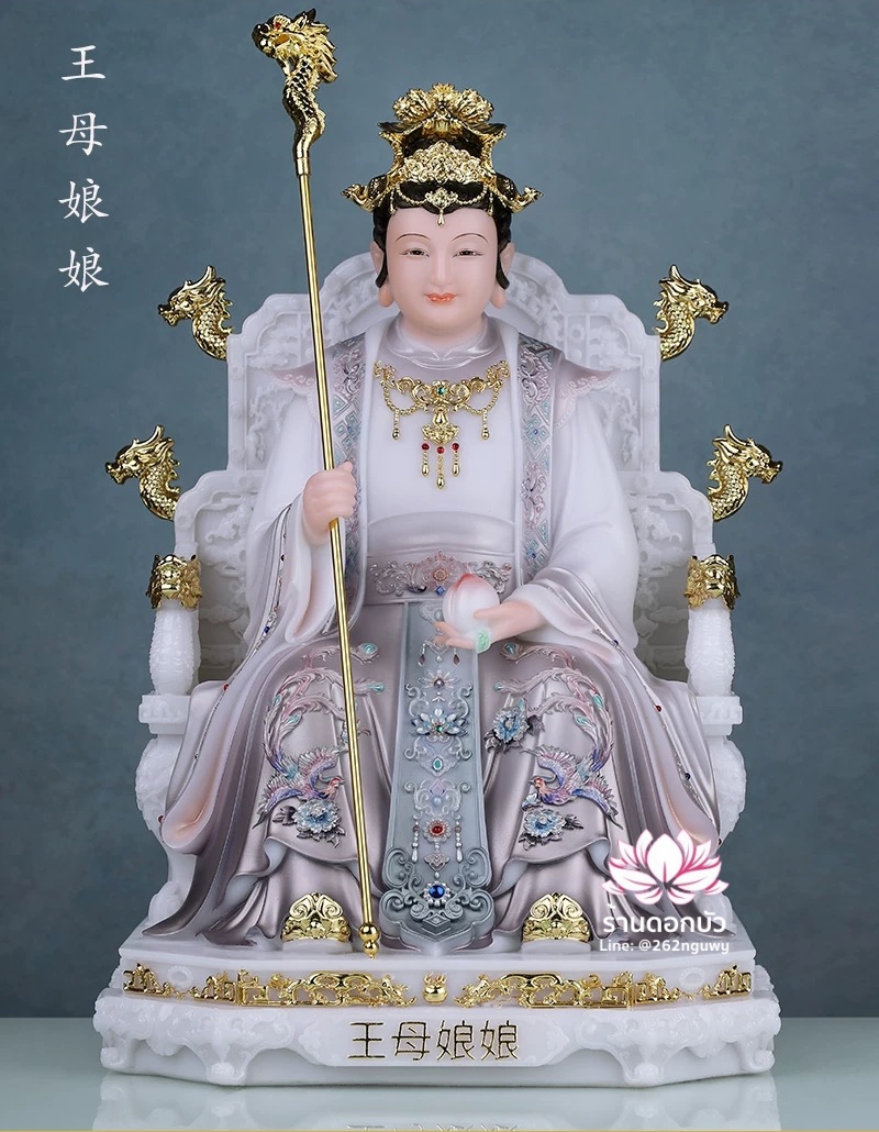 เง็กเซียนฮ่องเต้ หยกอ๋องส่องเต่ และ พระนางซีหวังหมู่ กิมบ้อเนี่ยเนี้ย งานหินอ่อนคุณภาพสูง ขนาด 12/16/19/26 นิ้ว