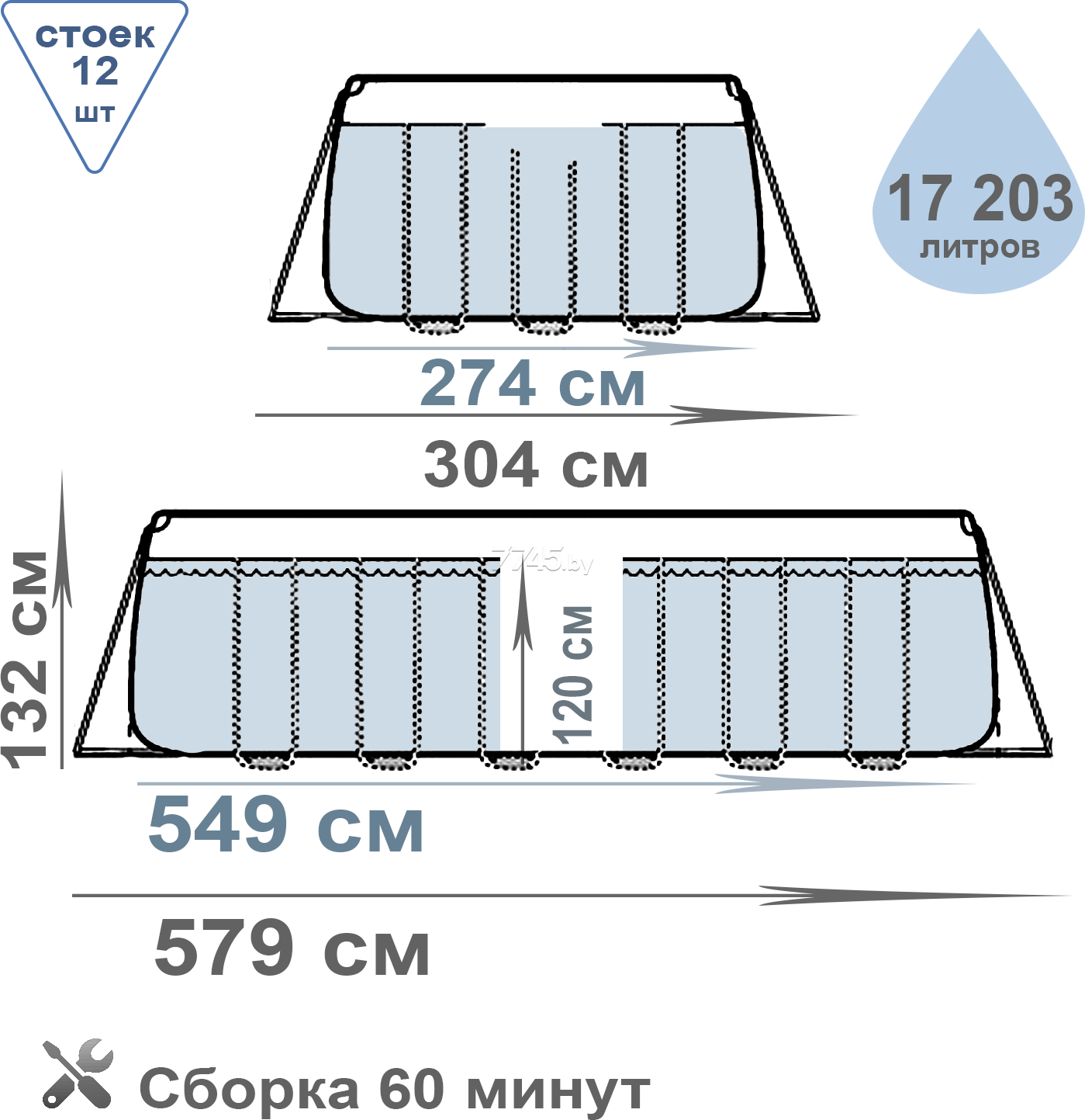 Intex 26356 สระน้ำขนาด 18 ฟุต + เครื่องกรองระบบทราย