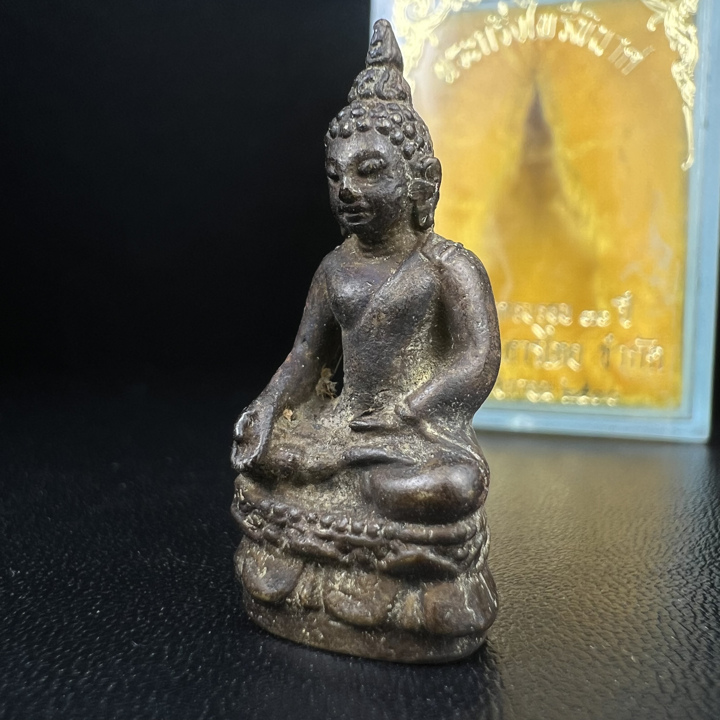 พระกริ่งไพรีพินาศ วัดบวรนิเวศ ปี2530 เนื้อทองผสม ที่ระลึกครบรอบ30ปี ธนาคารทหารไทย (มีส่วนผสมของชนวนเก่าของไพรีพินาศรุ่นแรก)อานุภาพยิ่งใหญ่ กำราบศัตรูพ่ายสิ้น พระไพรีพินาศ