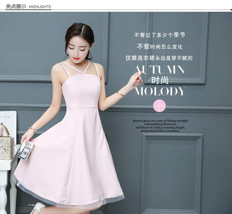 ชุดเดรสสั้นออกงานสีชมพูโอโรส สวยหวาน สายเกาะไหล่สองสาย