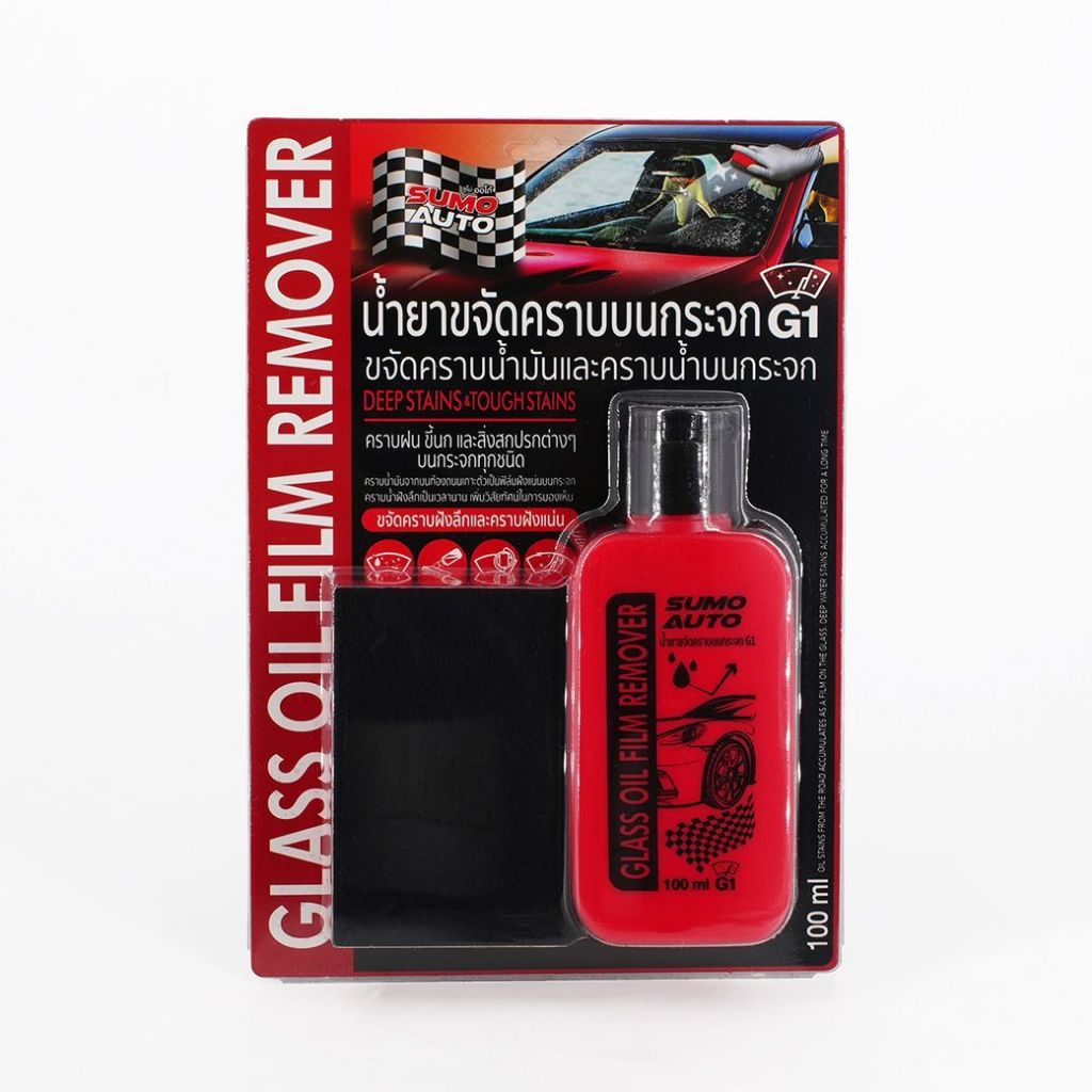 SUMO G1 น้ำยาขจัดคราบบนกระจกรถ 100ml. SUMO Auto ขจัดคราบฝังลึก คราบฝนคราบน้ำ