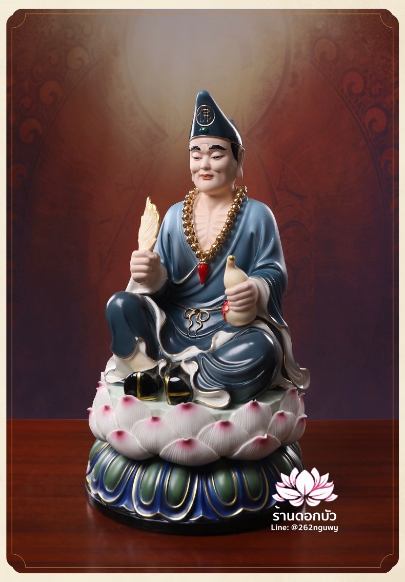 พระอรหันต์จี้กง เต้าจี้ฉานซือ ประทับนั่งบนดอกบัว งานกระเบื้องฮกเกี้ยน สีคราม ขนาด 12/16 นิ้ว