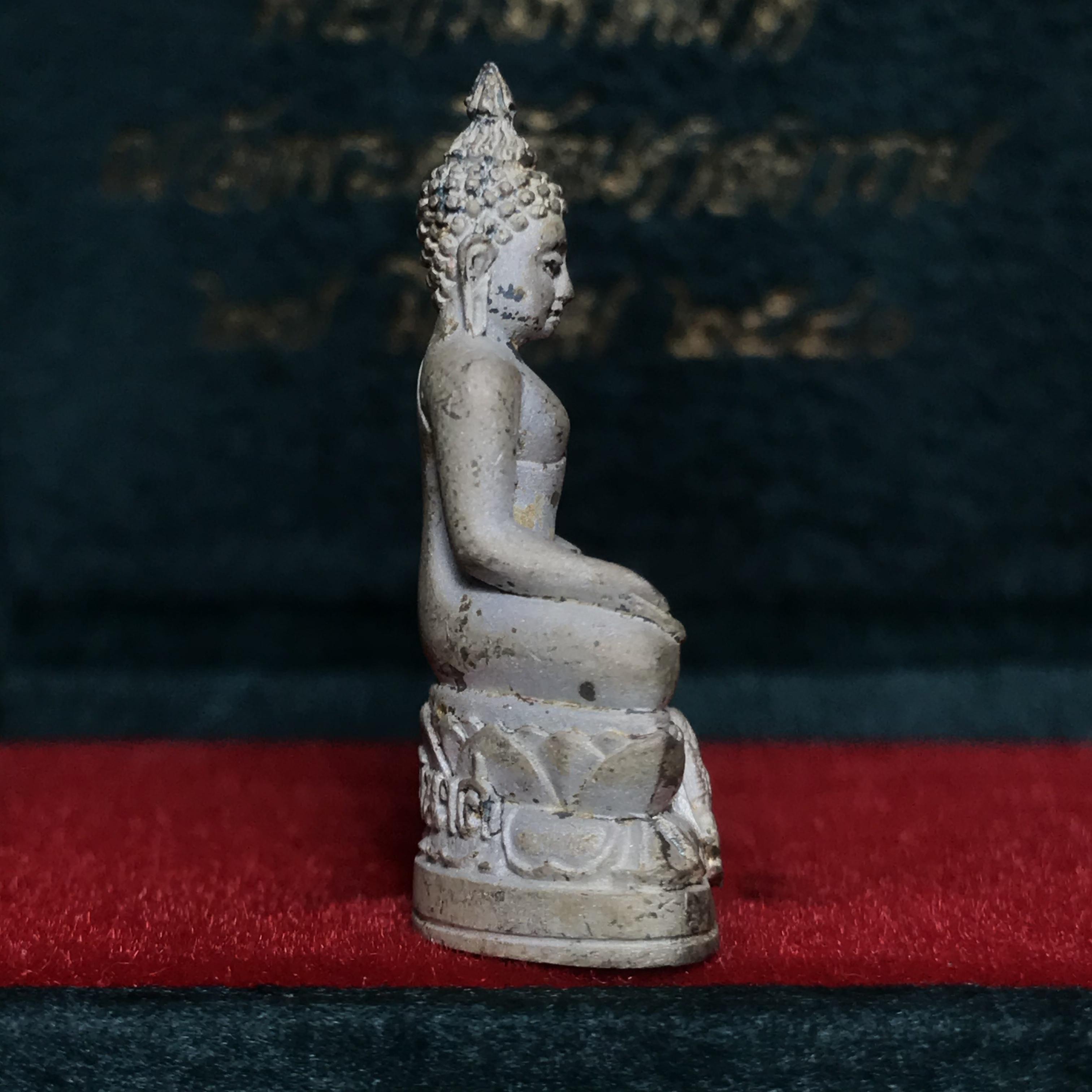 พระกริ่งไพรีพินาศ ครองสิริราชสมบัติครบ 50 ปี พ.ศ.2540 เนื้อเงิน ผิวเดิมสวย ครบ สมบูรณ์ ชุดพระราชทาน(หายาก)