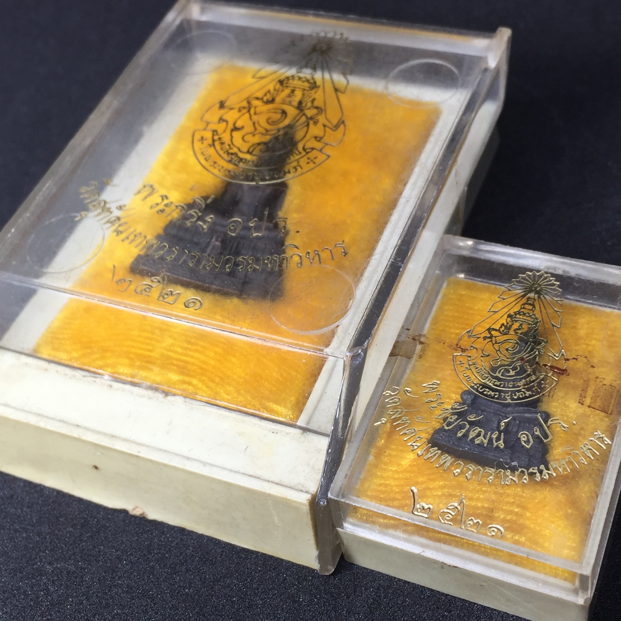 พระกริ่ง-พระชัยวัฒน์พระศรีศากยมุนี อปร.วัดสุทัศน์ฯ พ.ศ.2521 (ในหลวงรัชกาลที่ 9 เสด็จเททอง)