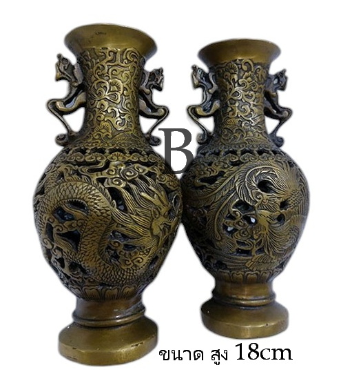 (คู่)แจกันลายหงส์มังกร แบบกลม-P430-