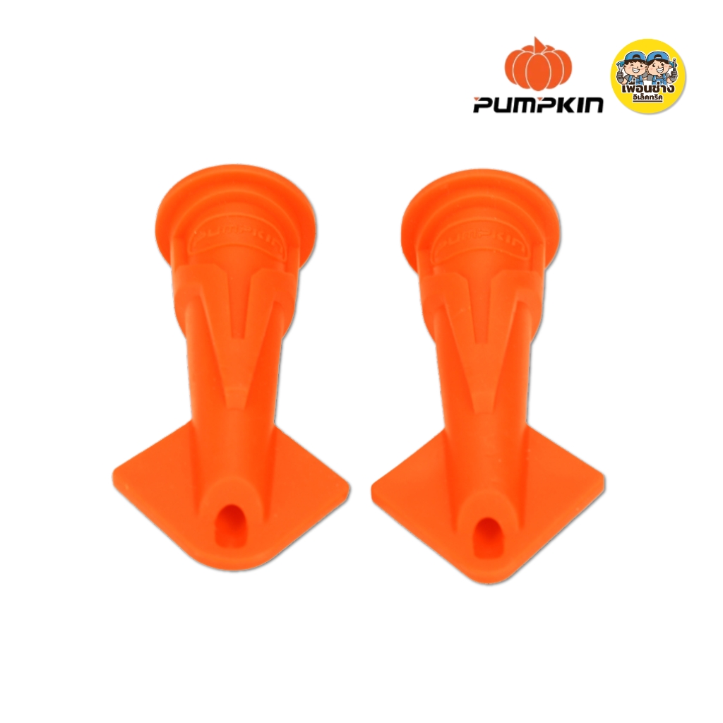 27161 Pumpkin หัวฉีดปาดซิลิโคนยาแนว ชุดละ 2 ชิ้น รุ่น PTT-SCN510 ไม้ปาดซิลิโคน แผ่นปาดซิลิโคน