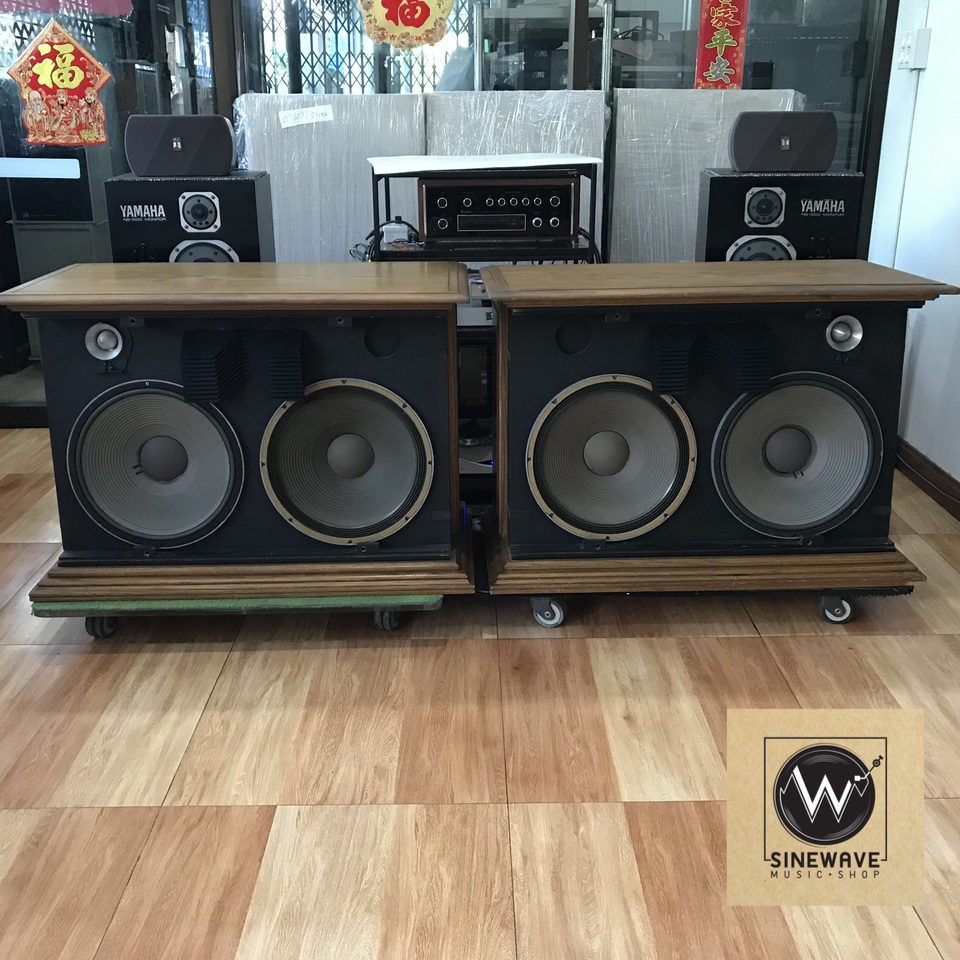 ลำโพง ยี่ห้อ JBL รุ่น Sovereign D60 (Made in USA)