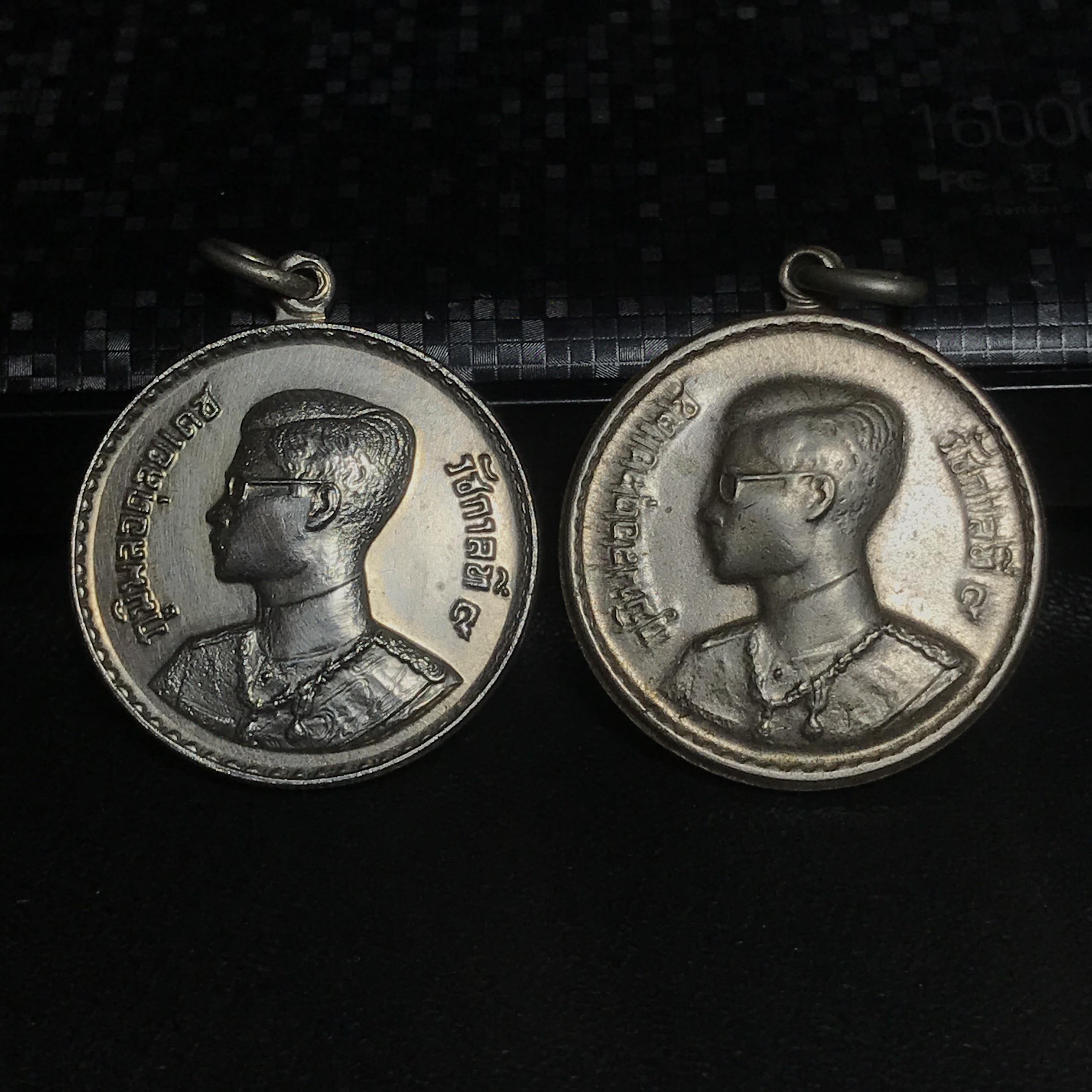 เหรียญพระราชทานเป็นที่ระลึก ปี2493 เนื้ออัลปาก้า (บล็อค สว ใหญ่(หายาก)+บล็อค สว เล็ก)