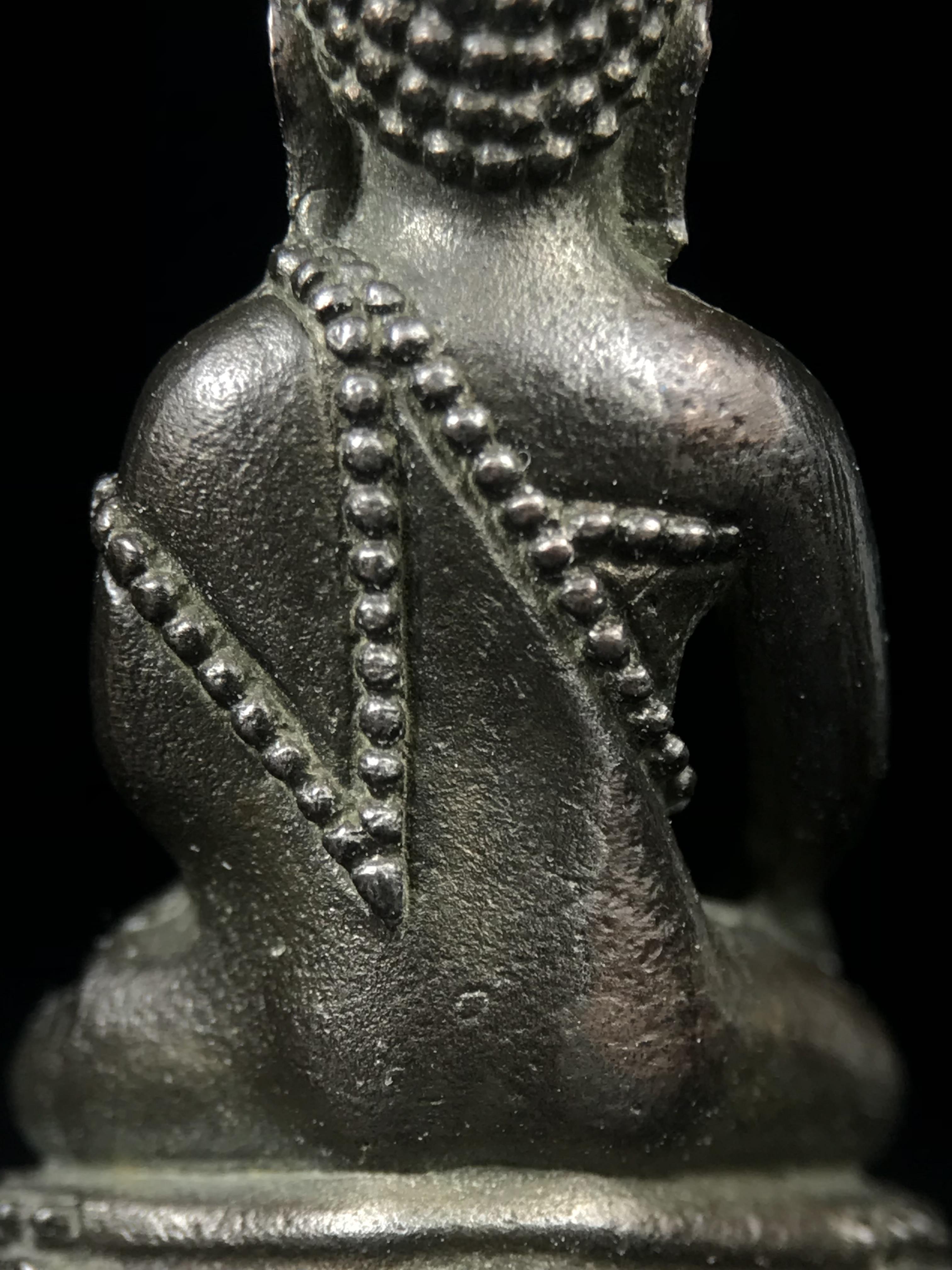 พระกริ่งศิรากาศ ภปร.(พระกริ่งคุ้มเกล้า)วัตถุมงคล"คุ้มเกล้าฯ" มูลนิธิ “คุ้มเกล้า” ในพระบรมราชูปถัมภ์ จัดสร้าง โรงพยาบาลภูมิพล เนื้อนวโลหะ(พิมพ์หน้าไทย)(ในหลวงรัชกาลที่9เสด็จเททอง)(พิธีใหญ่)(นิยม)