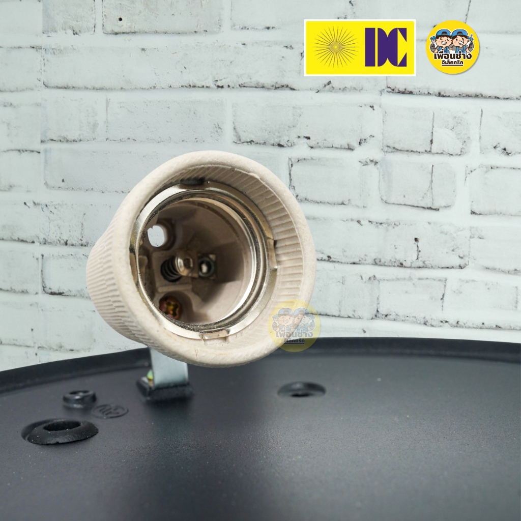 ยี่ห้อ DC รุ่น DCO-5112S โคมไฟกิ่งภายนอก สีดำ สีขาว ขั้ว E27 โคมไฟภายนอก โคมไฟกิ่ง
