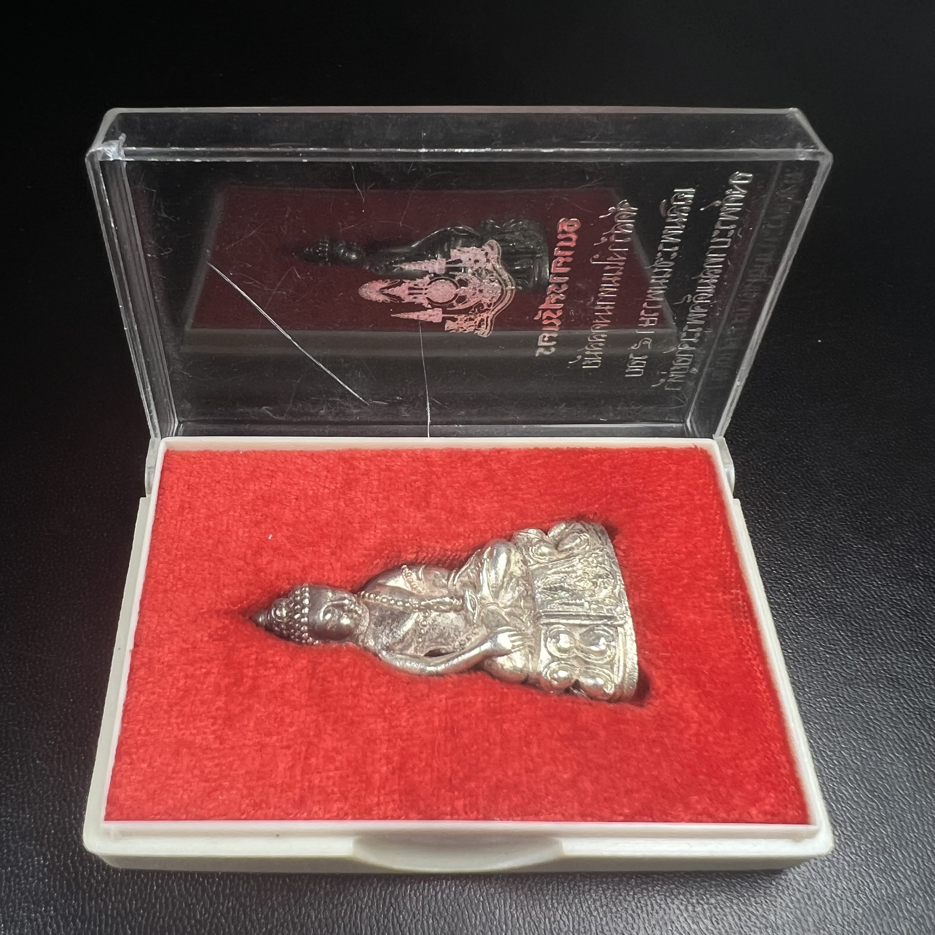 พระกริ่งปรมาภรณ์พุทธปัญญา(พระกริ่งศรีนคร 2) จัดสร้างเนื่องในมหามงคลสมัยเฉลิมพระชมน์พรรษา 5 รอบ องค์พระบาทสมเด็จพระเจ้าอยู่หัวรัชกาลที่9 ปี 2530 เนื้อเงิน (ออกแบบโดยนายช่างเกษม มงคลเจริญ มีพระอาจารย์ไสว วัดราชนัดดา กรุงเทพ เป็นเจ้าพิธีครั้งสุดท้าย)