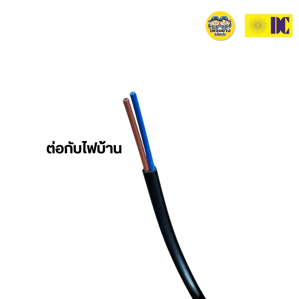ยี่ห้อ DC รุ่น DCO-KXM36-1-BK โคมไฟกิ่งภายนอก ใช้กับหลอดขั้ว E27 โคมไฟติดผนัง โคมไฟผนัง ไฟภายนอก