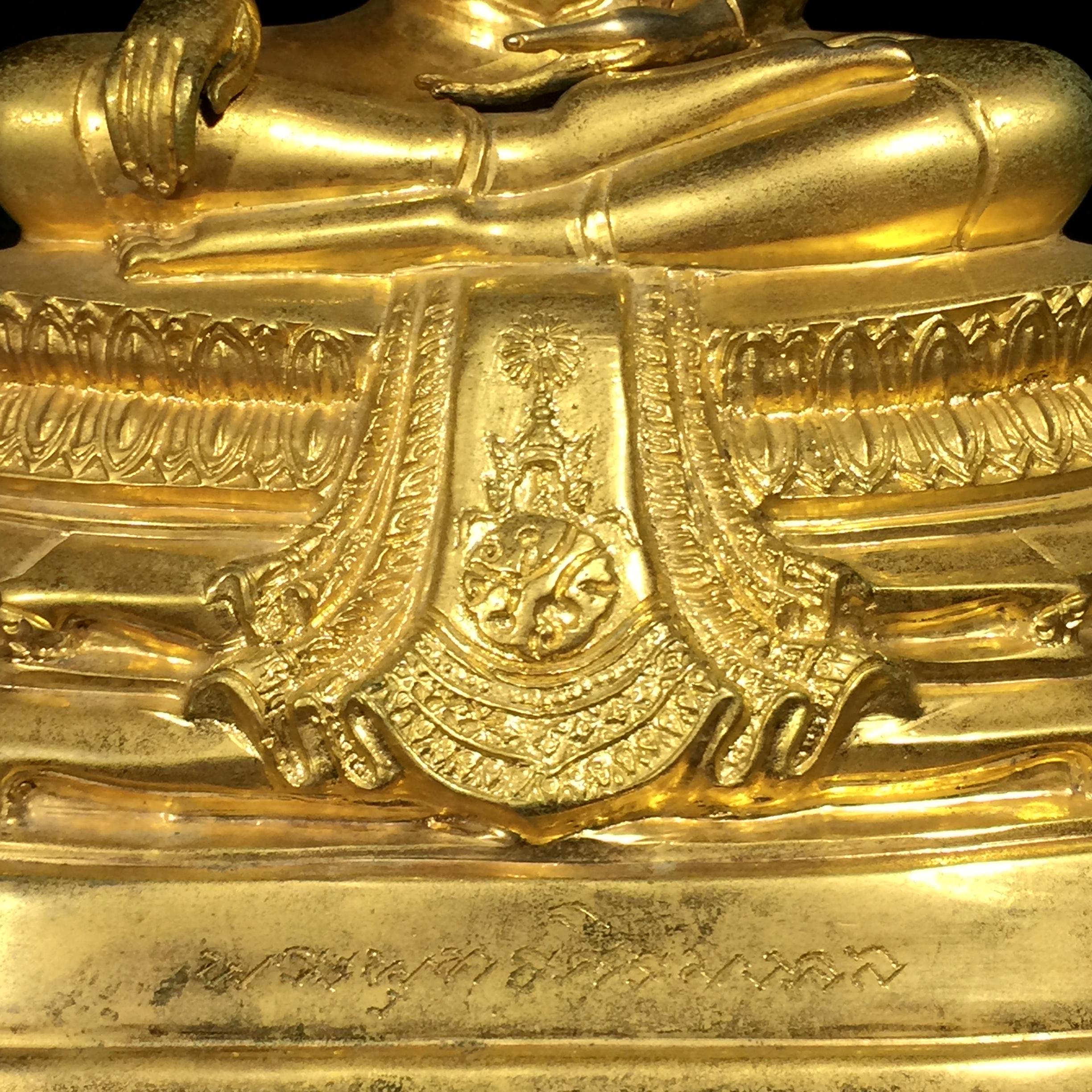 พระบูชาพระพุทธศิรมงคล ภปร. วัตถุมงคลคุ้มเกล้าปี2524 ของมูลนิธิคุ้มเกล้า โรงพยาบาลภูมิพลจัดสร้าง ขนาดหน้าตัก5นิ้ว(ในหลวงรัชกาลที่9 ทรงจุดไฟพระฤกษ์และเททอง พิธีใหญ่)ยอดนิยมหายาก