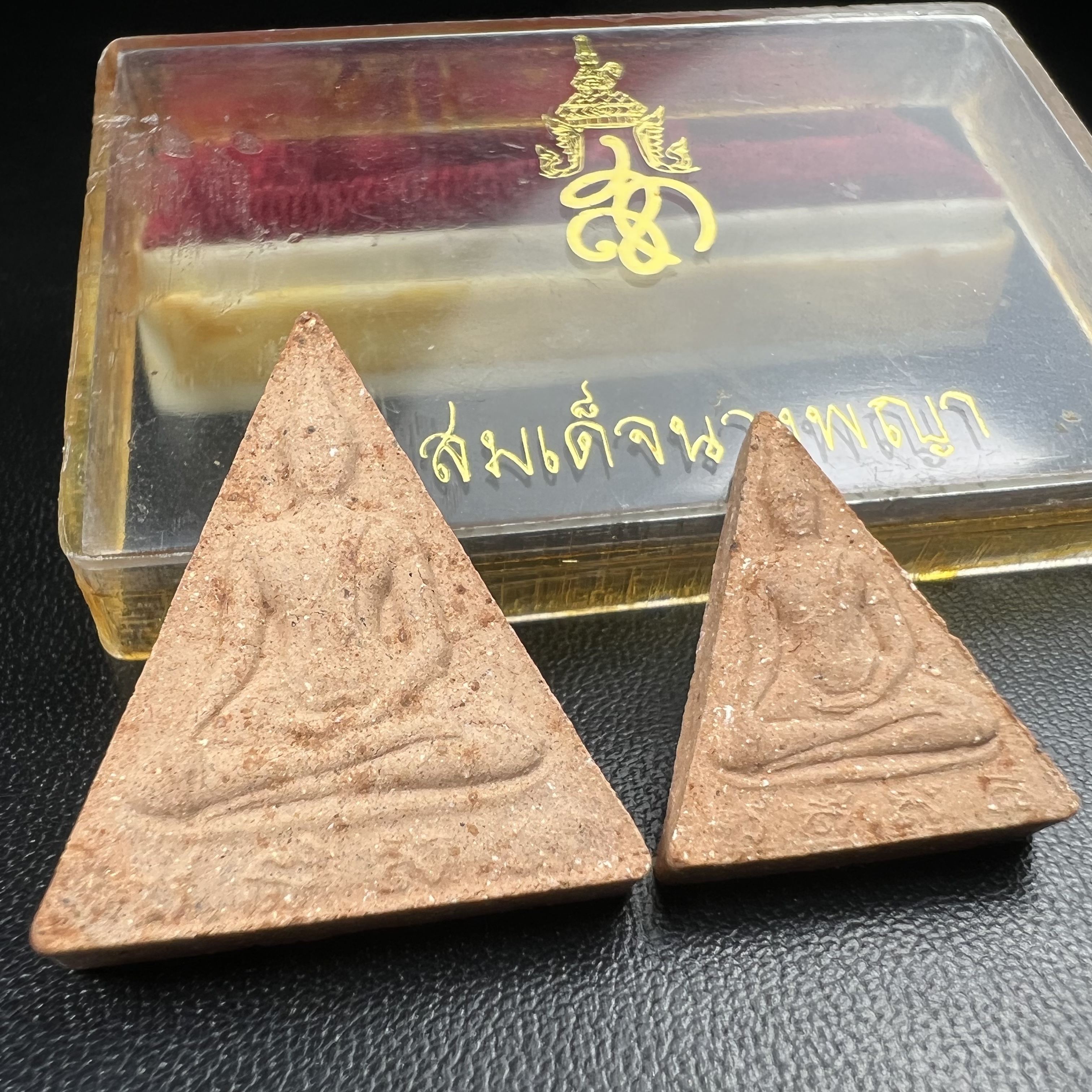 พระสมเด็จนางพญา สก ชุดพิมพ์ใหญ่-เล็ก วัดบวรนิเวศวิหาร ปี2519กล่องบรรจุเดิม(ในหลวงรัชกาลที่9และสมเด็จพระราชินี เสด็จร่วมในพิธี)(พิธีใหญ่)(มวลสารดี)