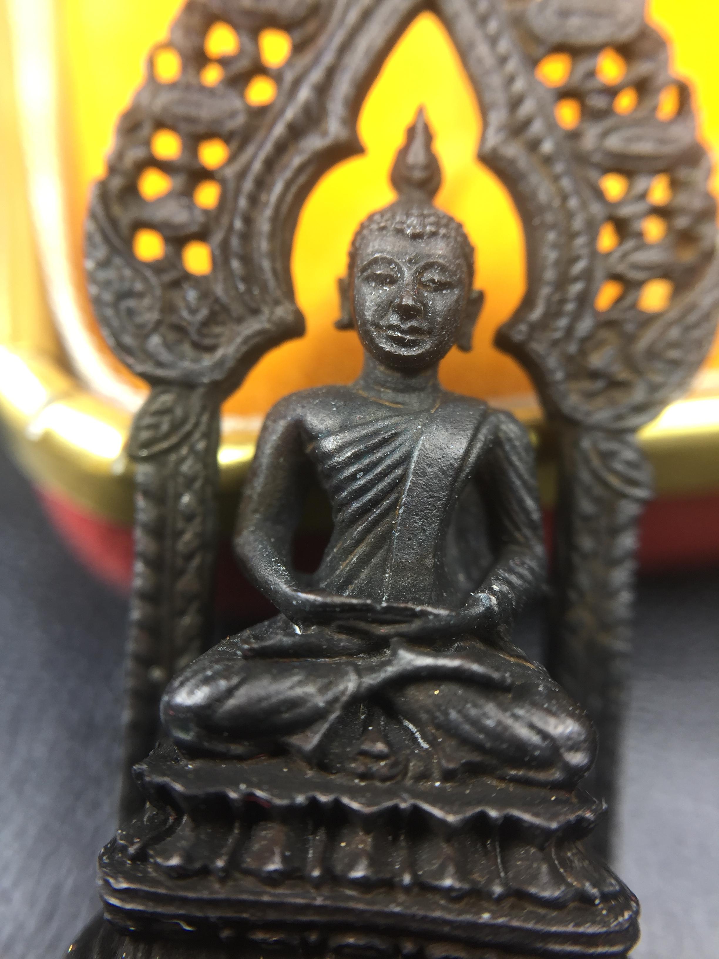 กริ่งพระพุทธนิรันตราย วัดราชประดิษฐสถิตมหาสีมารามราชวรวิหาร สมโภชกรุงรัตนโกสินทร์ 200ปี พ.ศ.2525 เนื้อนวโลหะ (พิธีใหญ่ เกจิคณาจารย์ในยุคล้นหลาม ในหลวง ร.9 เสด็จร่วมพิธี สมเด็จพระสังฆราชประธานพิธีปลุกเสก)มาพร้อมกล่องบรรจุเดิมครบสมบูรณ์ หายากก(1ใน 1209องค์)