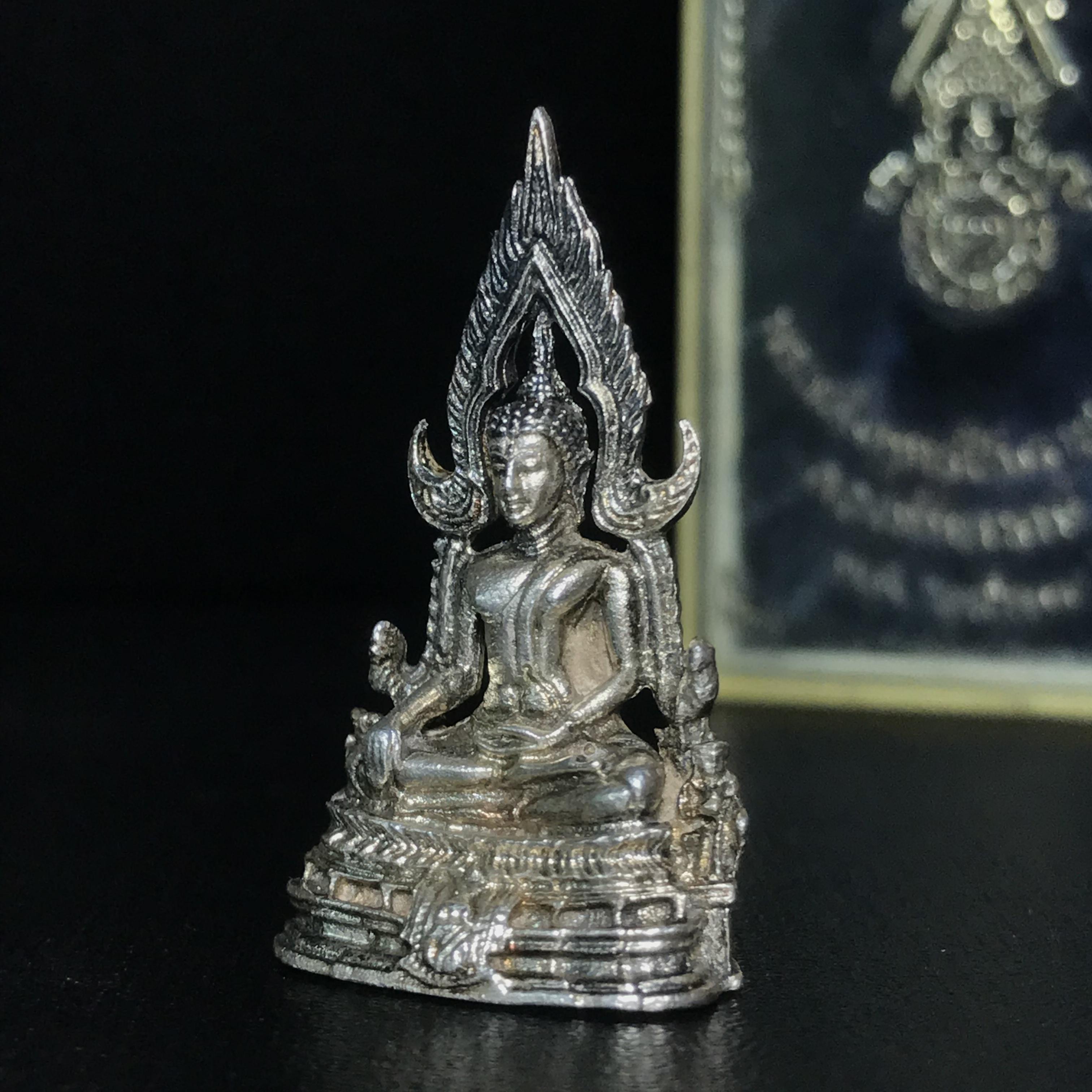 กริ่งพระพุทธชินราช ภปร. กองทัพภาคที่3จัดสร้าง ปี2517 เนื้อเงินกล่องเดิม(คัดสภาพสวย)(หายาก)(ในหลวง ร.9 เสด็จในพิธี)(1ใน2000องค์))