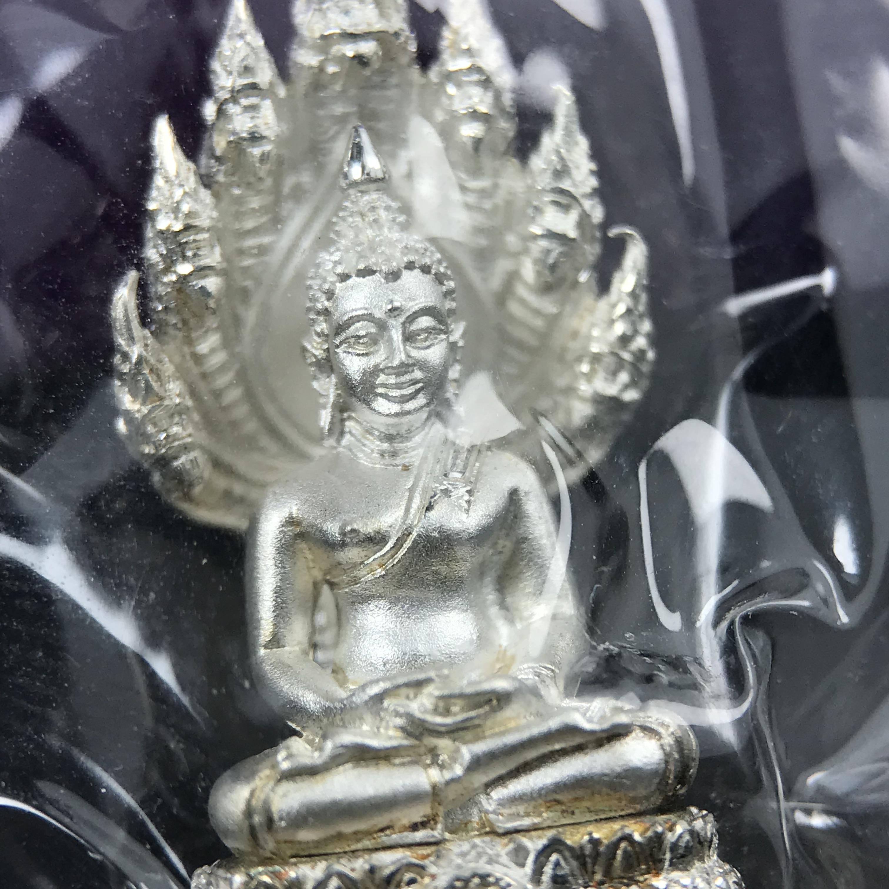 พระนาคปรก สธ. รุ่นสร้างพระอุโบสถเฉลิมพระเกียรติ 4 รอบ 84 พรรษา สมเด็จพระเทพรัตนราชสุดาฯ วัดบวรนิเวศวิหาร ปี 2543 พิมพ์เล็ก เนื้อเงินบริสุทธิ์ แบบพ่นทรายขัดเงาบางส่วน(สภาพ สวย ซีนซองกล่องบรรจุเดิมครบ)พิธีใหญ่ พุทธศิลป์งดงาม หายาก (1 ใน 2999 องค์)