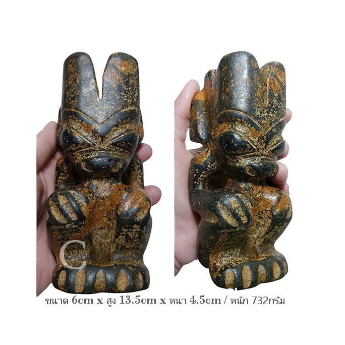 รูปปั้นหิน เทวรูปหิน หินรูปเอเลี่ยนต่างๆ (หินแม่เหล็กดูดติด)