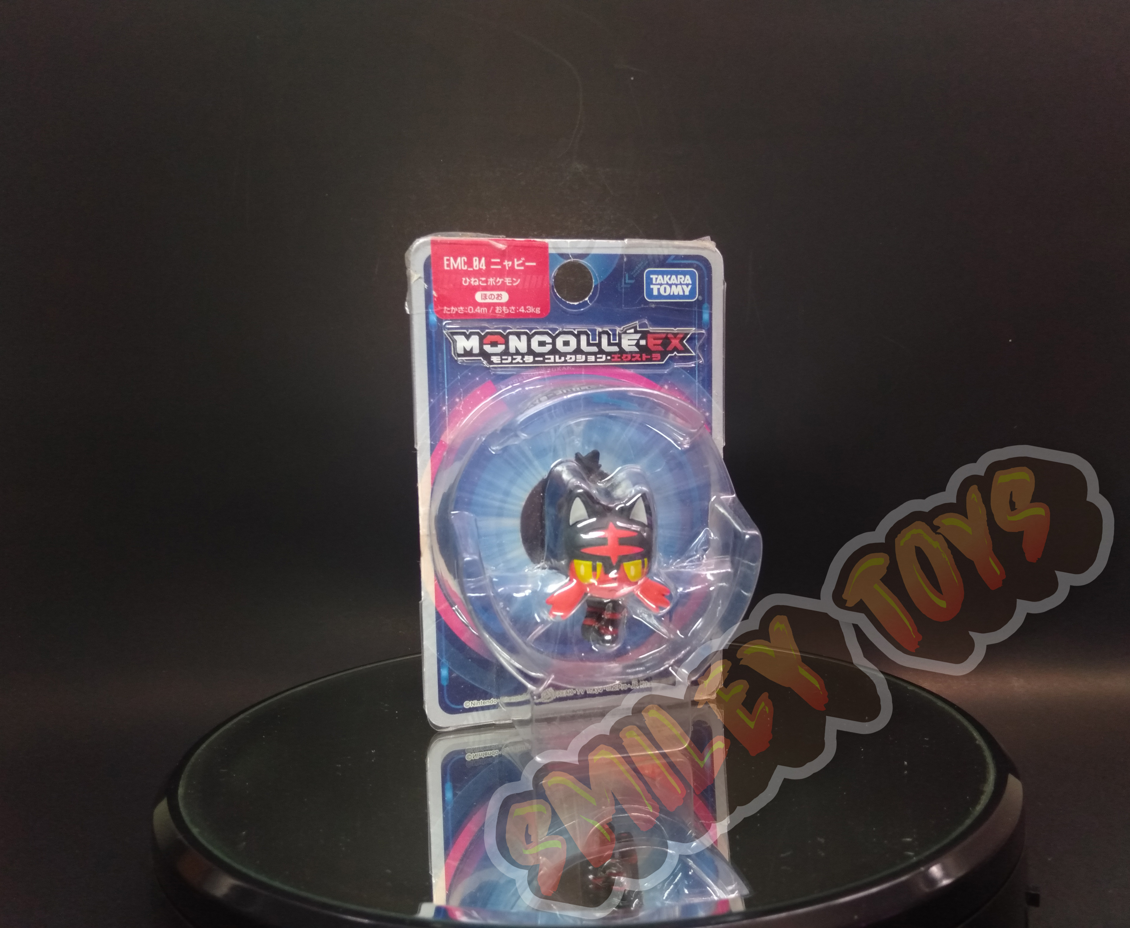 โมเดลโปเกมอน Litten Moncolle EX Takara Tomy [ ของแท้ 100% ]