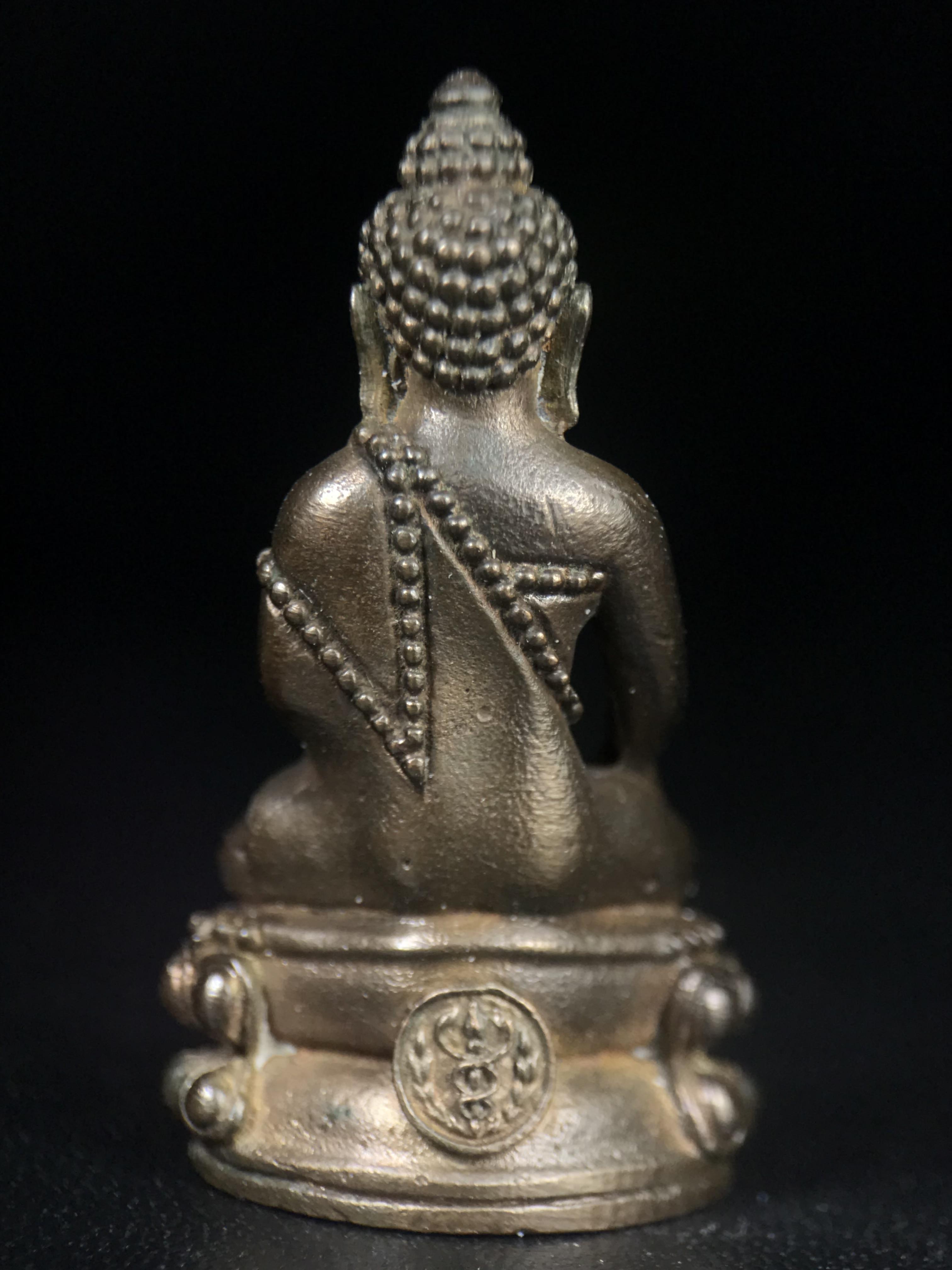 พระกริ่งศิรากาศ ภปร.(พระกริ่งคุ้มเกล้า)วัตถุมงคล"คุ้มเกล้าฯ" มูลนิธิ “คุ้มเกล้า” ในพระบรมราชูปถัมภ์ จัดสร้าง โรงพยาบาลภูมิพล เนื้อนวโลหะ(พิมพ์หน้าไทย)(ในหลวงรัชกาลที่9เสด็จเททอง)(พิธีใหญ่)(นิยม)