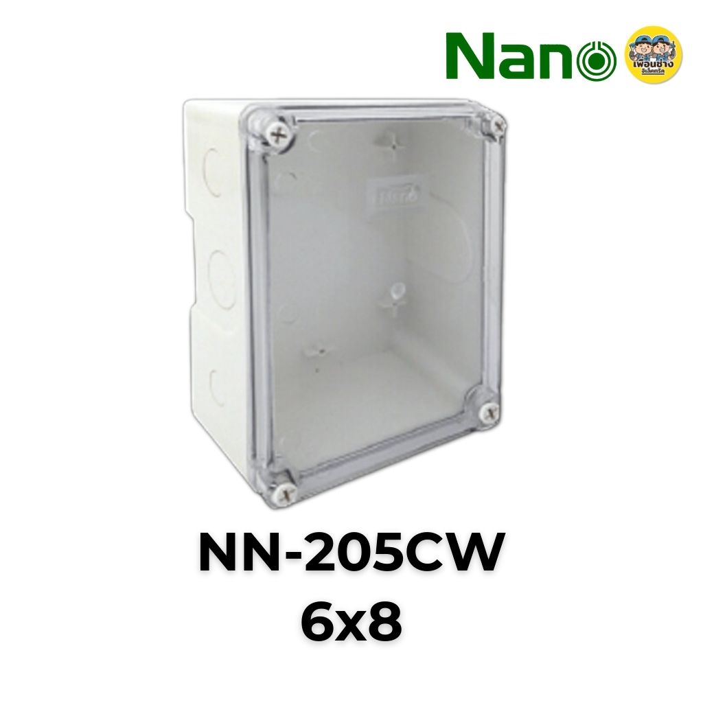 **ฝาใส** NANO กล่องกันน้ำ 5x10 6x8 8x8 8x12 สีขาว สีดำ กล่องพักสาย บ็อกพัก บ็อกพักสาย กล่องไฟ บ๊อกกันน้ำ บ็อกกันน้ำ นาโน