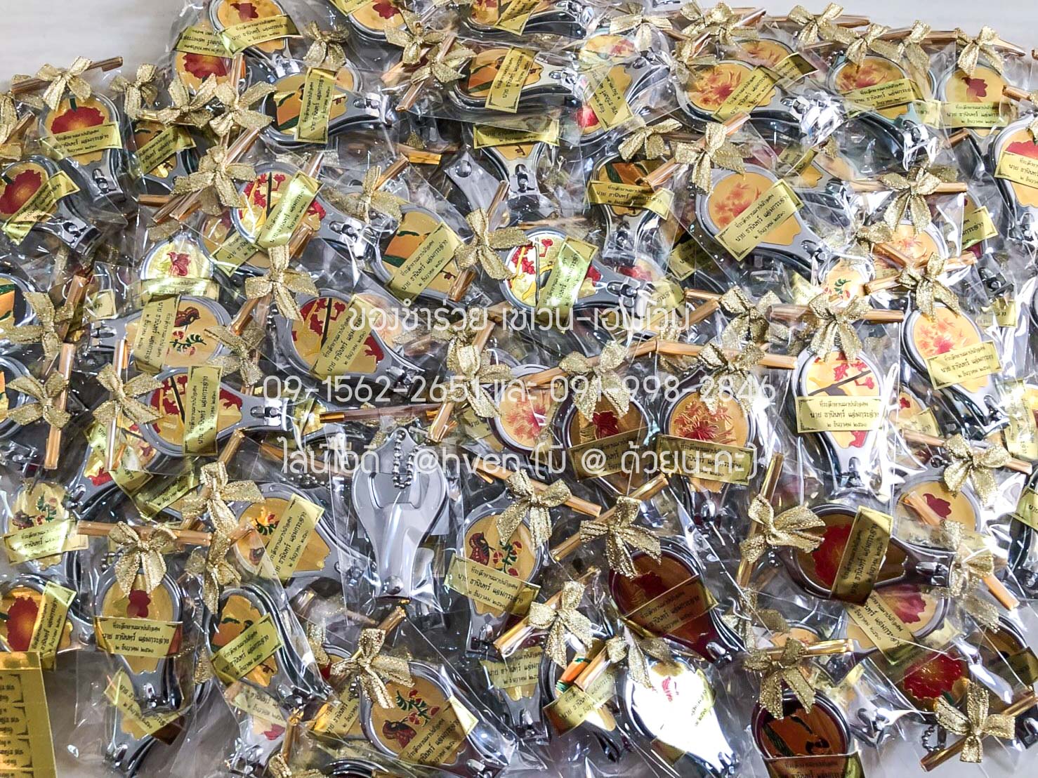 ของชำร่วยงานศพ กรรไกรตัดเล็บ ที่เปิดขวด 2in1