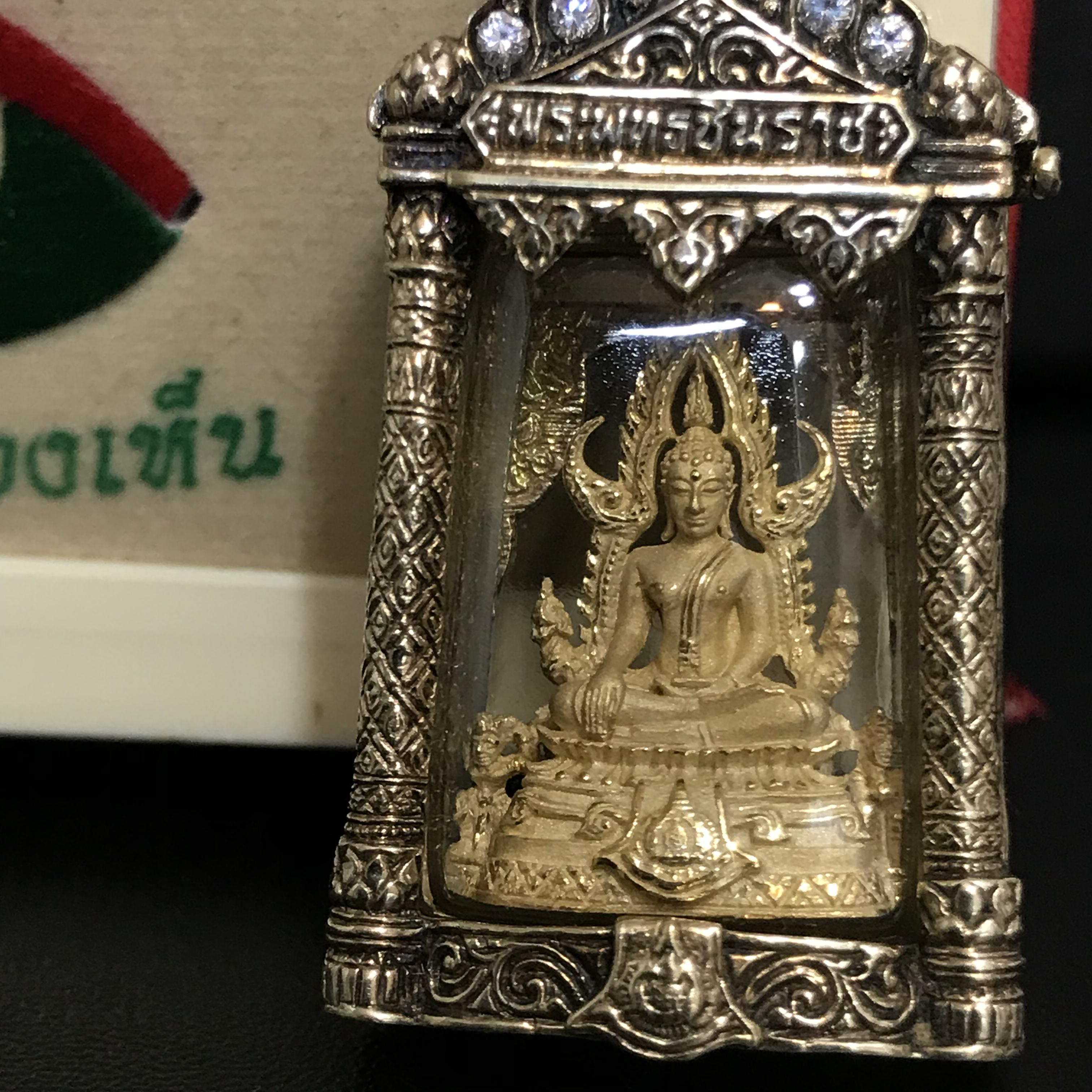 พระพุทธชินราช ภ.ป.ร. 6รอบในหลวง องค์พิเศษกรรมการพร้อมตลับกรอบเดิมจากผู้จัดสร้างโดยมูลนิธิพิทักษ์ดวงตาประชาชน ปี2542